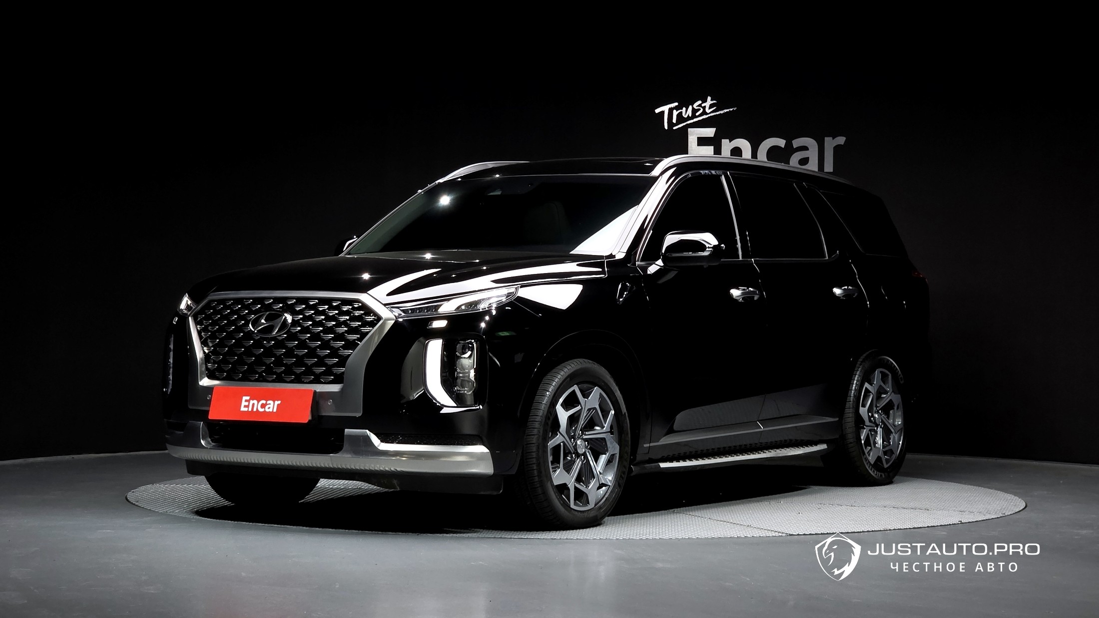 Автомобиль Hyundai Palisade