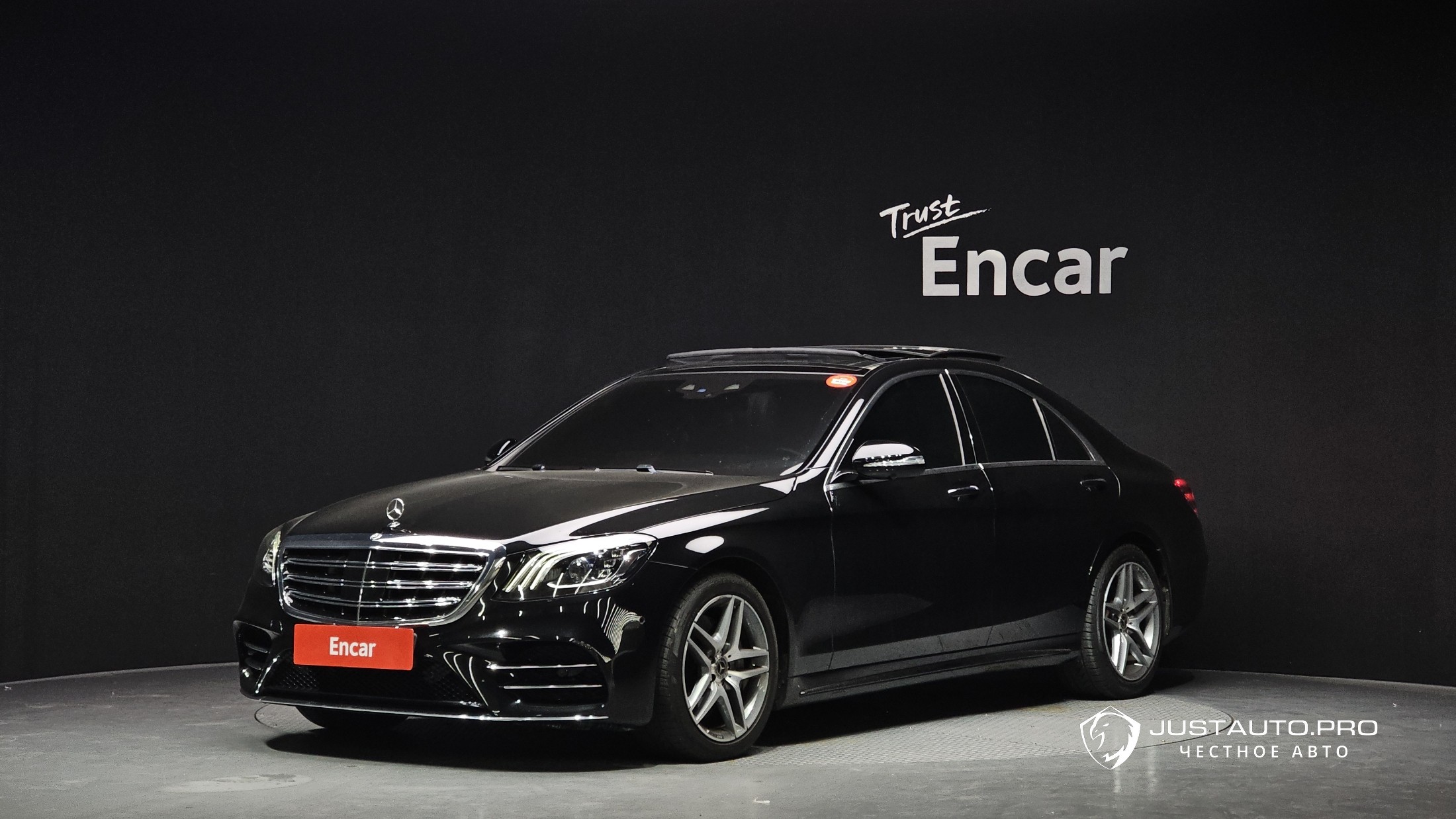 Автомобиль Mercedes-Benz S-Class