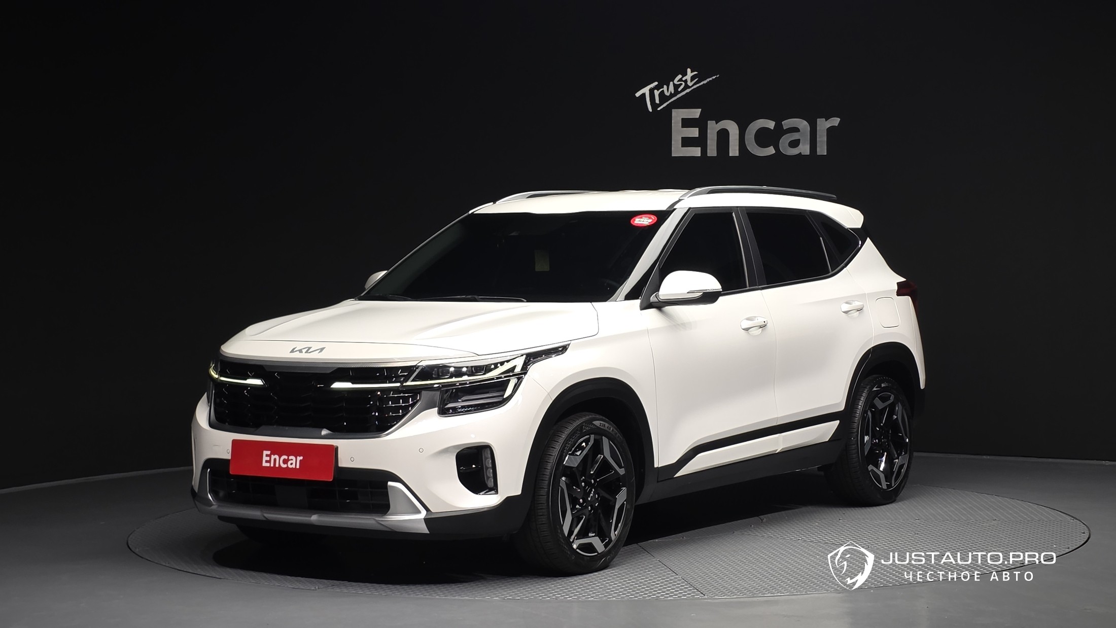 Автомобиль Kia Seltos