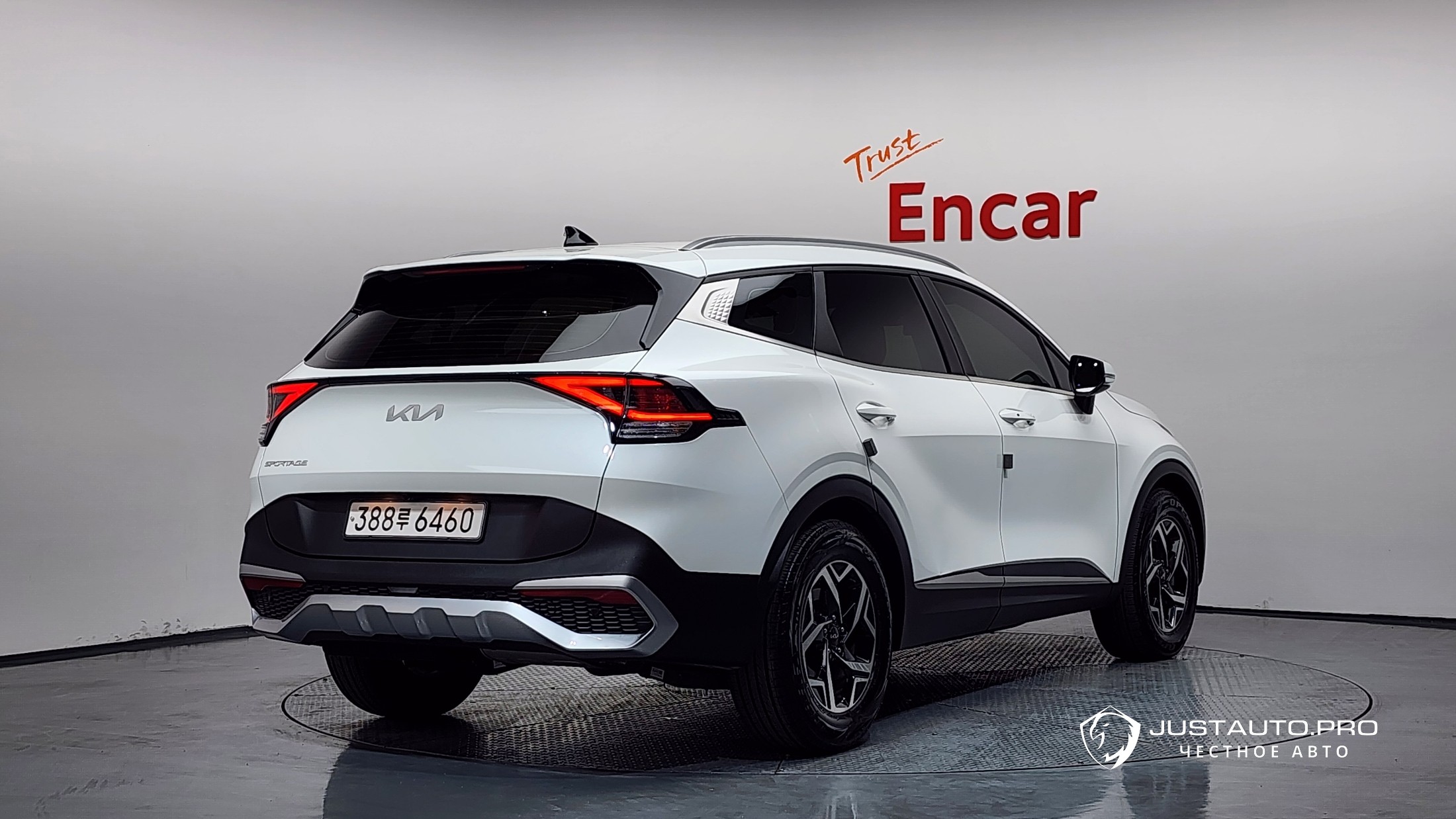 Автомобиль Kia Sportage