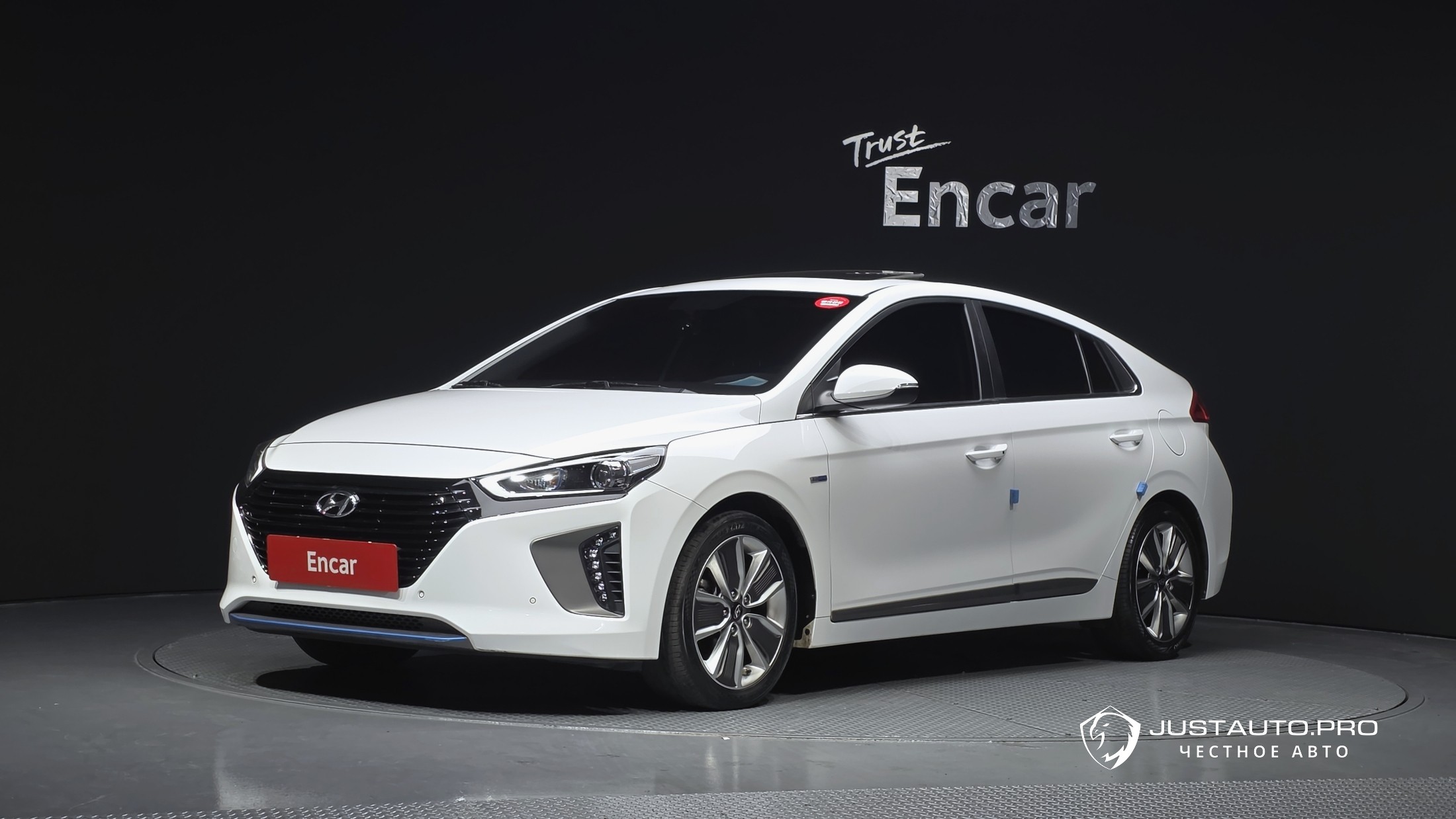 Автомобиль Hyundai Ioniq