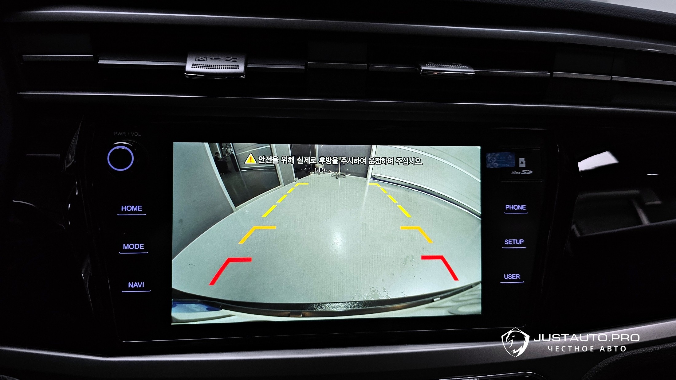 Фото 14