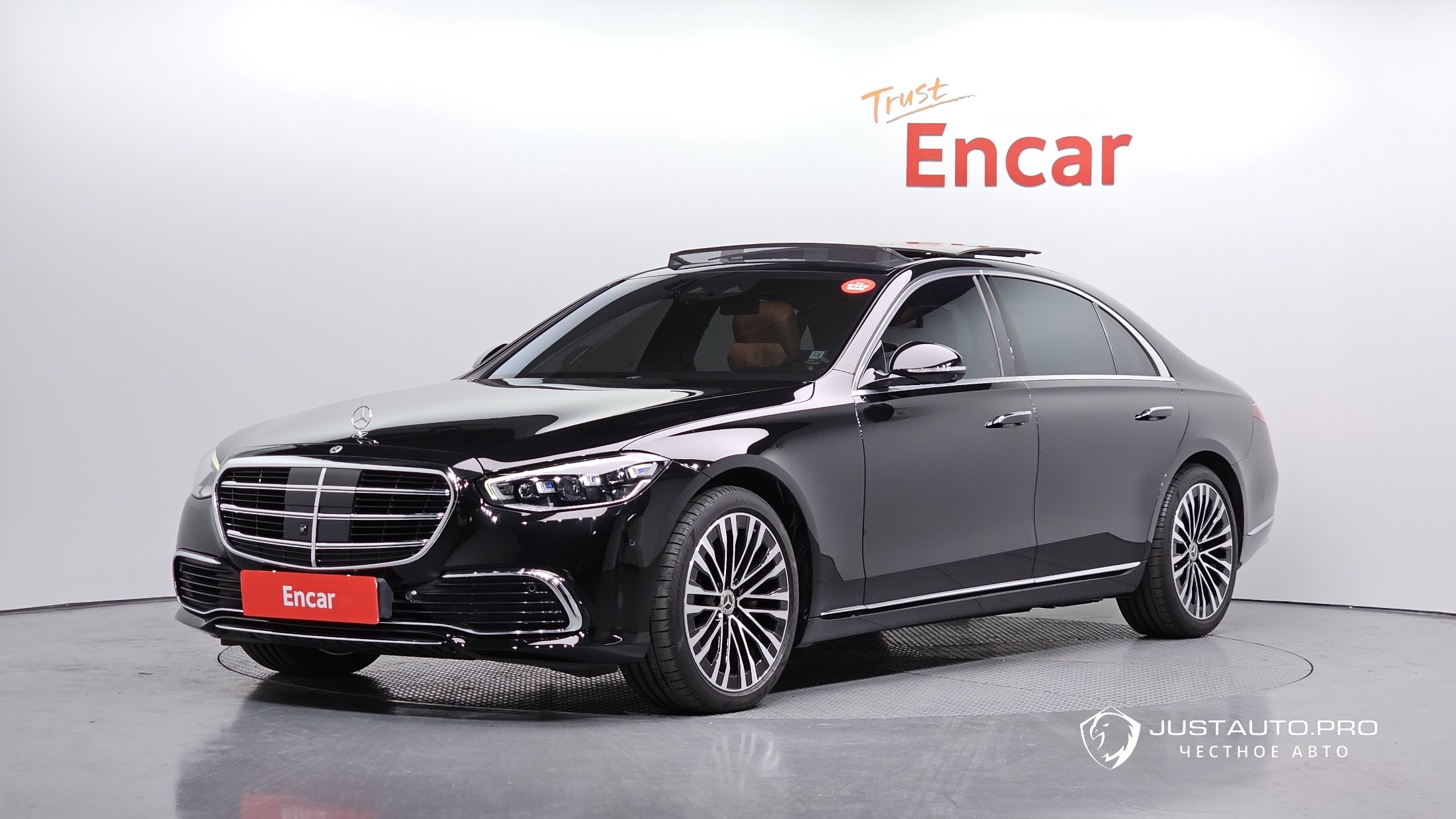 Автомобиль Mercedes-Benz S-Class