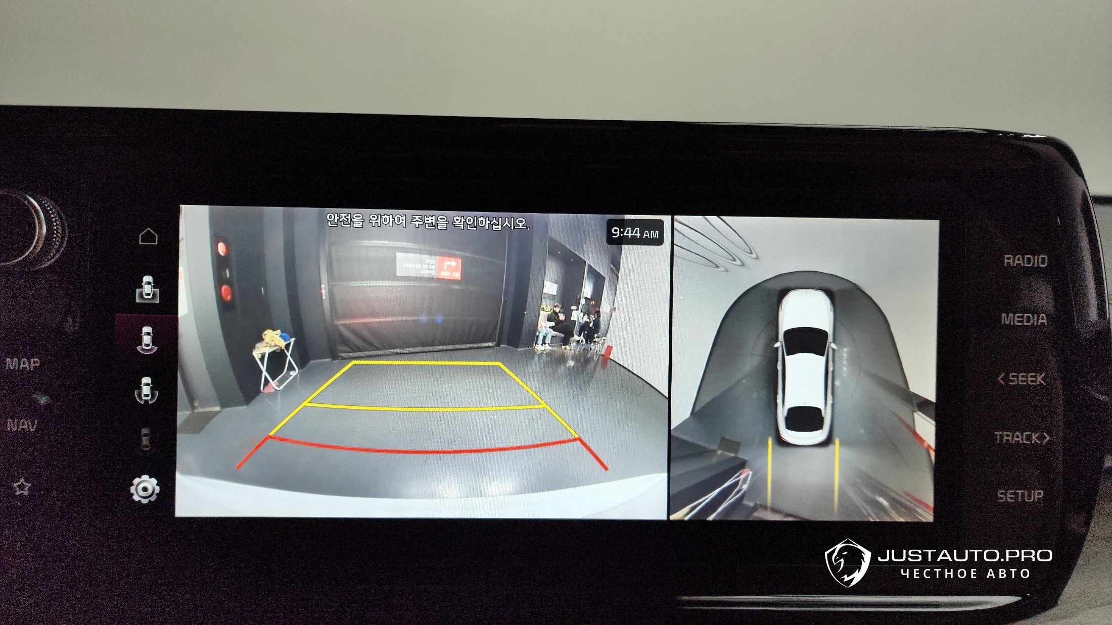 Фото 13