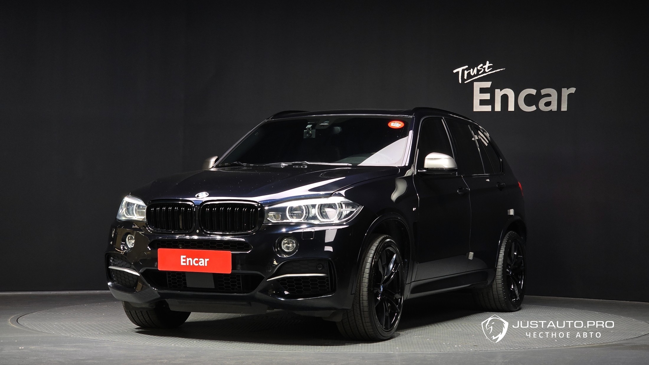 Автомобиль BMW X5