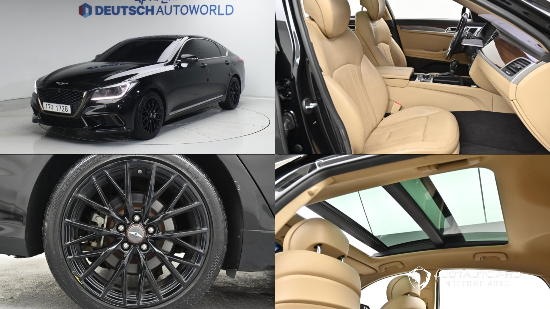 Автомобиль Hyundai Genesis