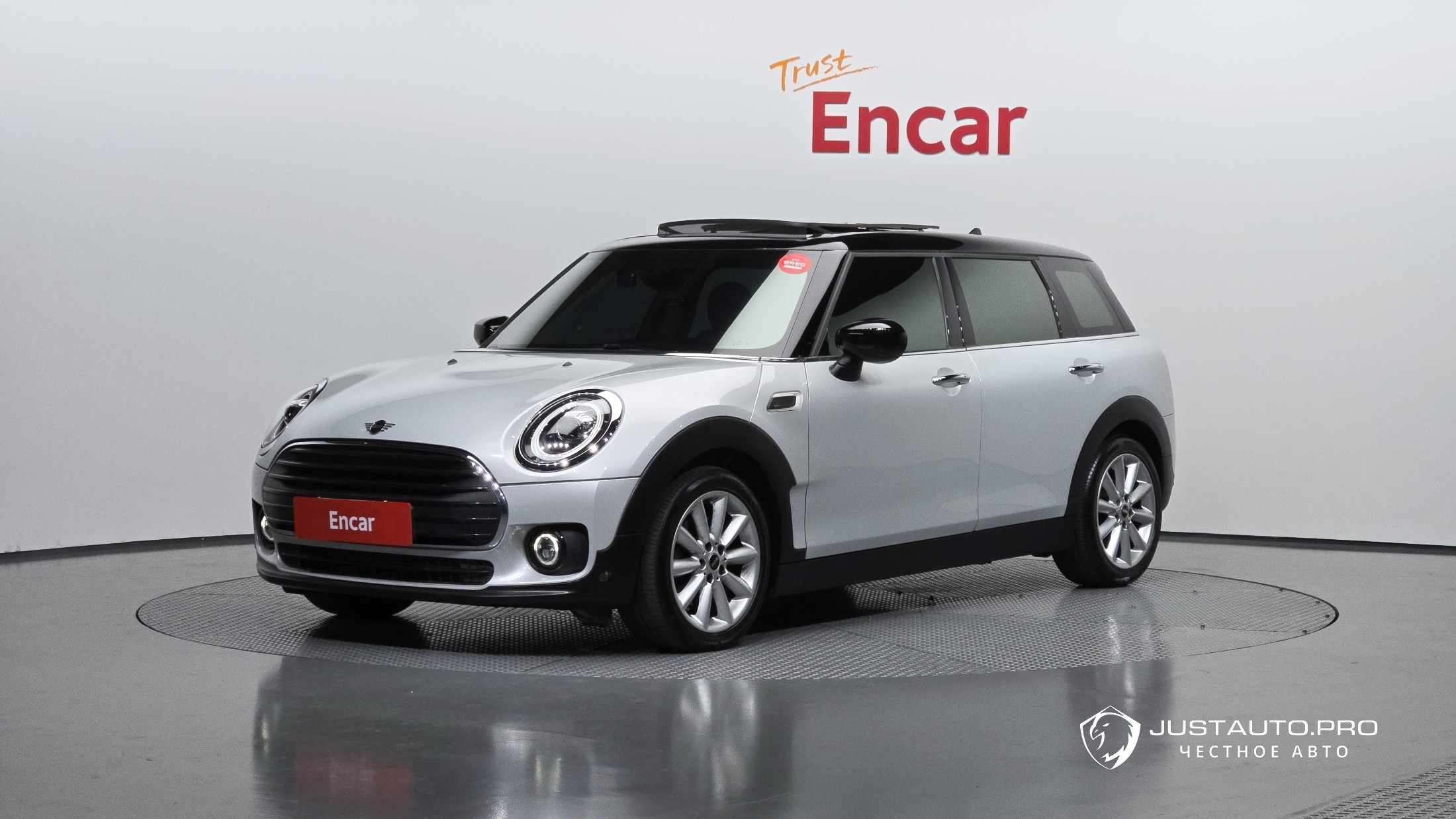 Автомобиль Mini Clubman