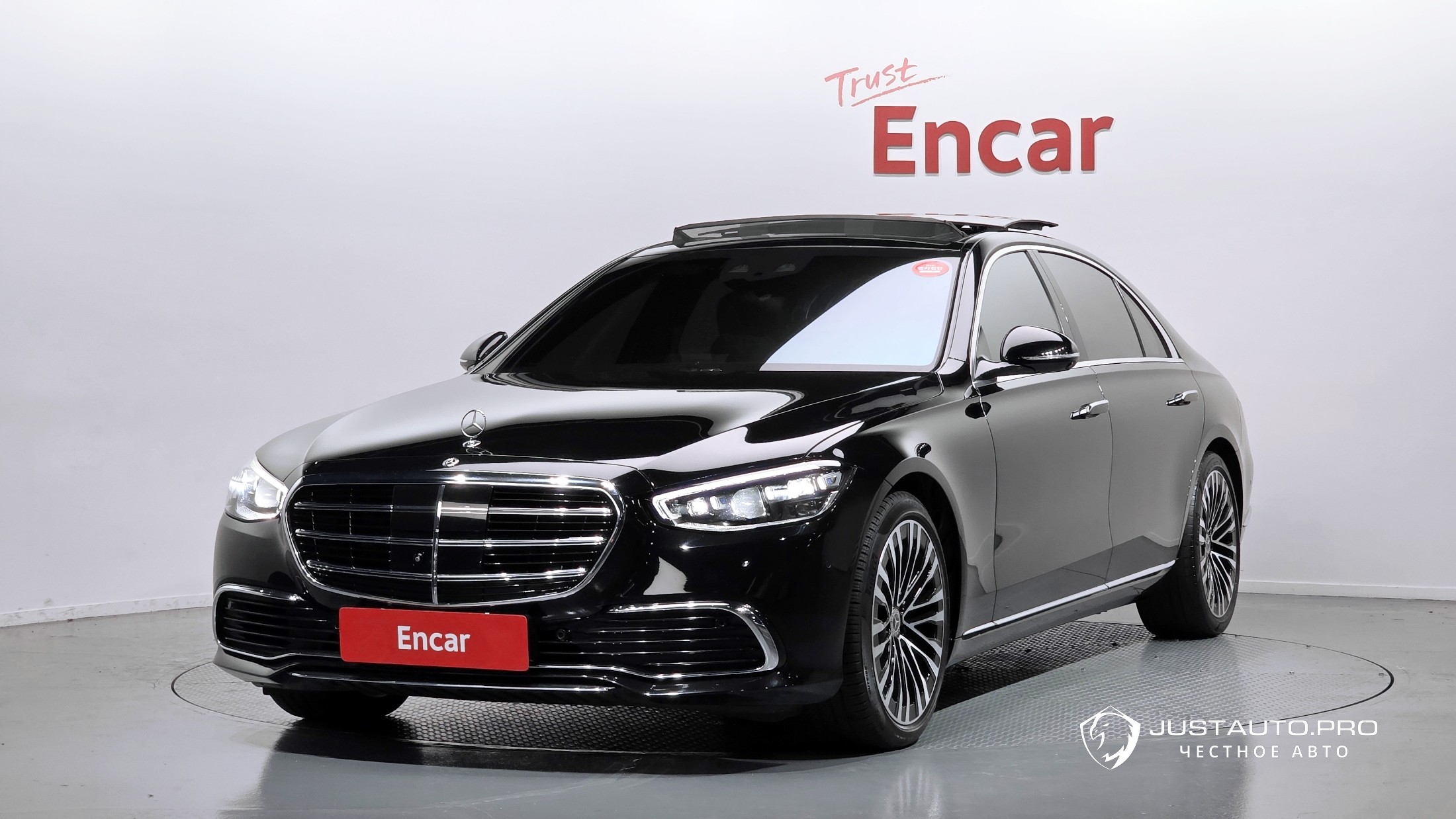 Автомобиль Mercedes-Benz S-Class