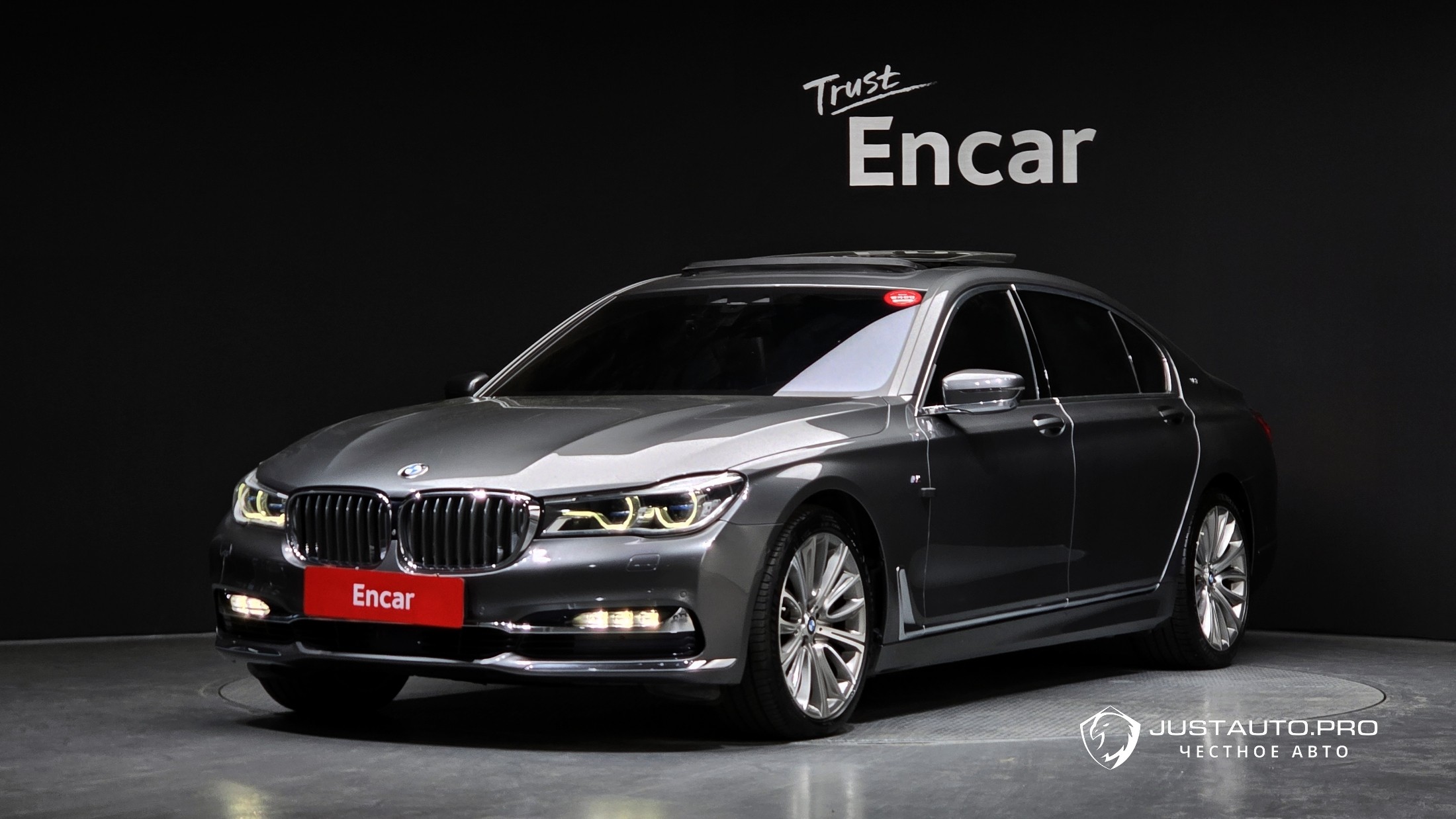 Автомобиль BMW 7-Series
