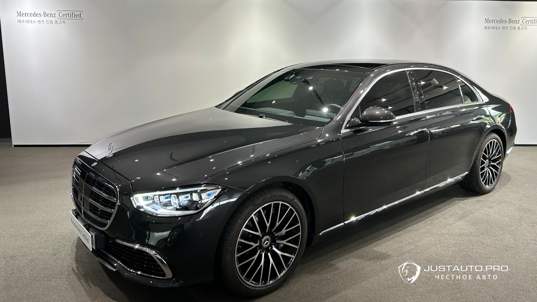 Автомобиль Mercedes-Benz S-Class