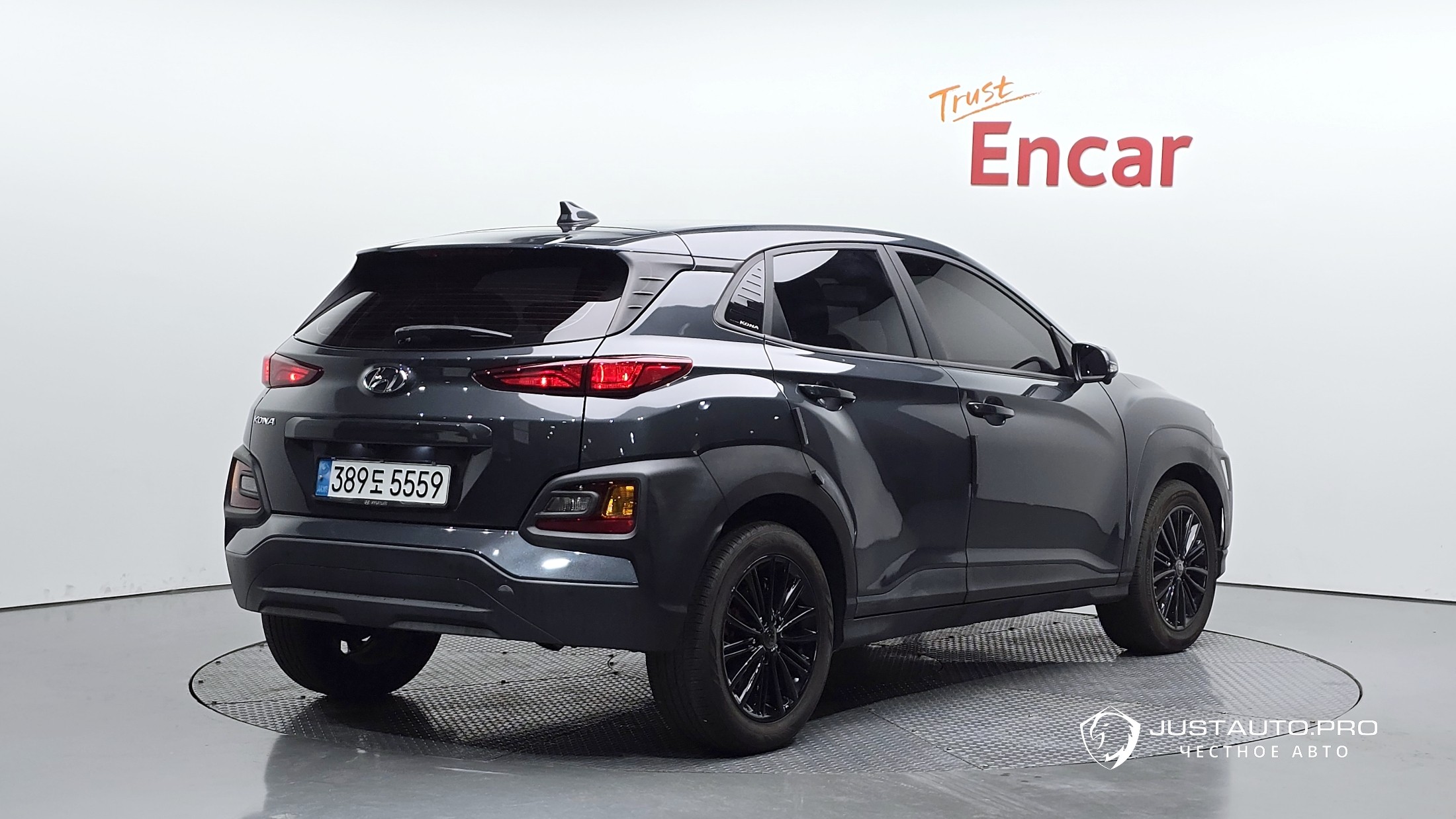 Автомобиль Hyundai Kona