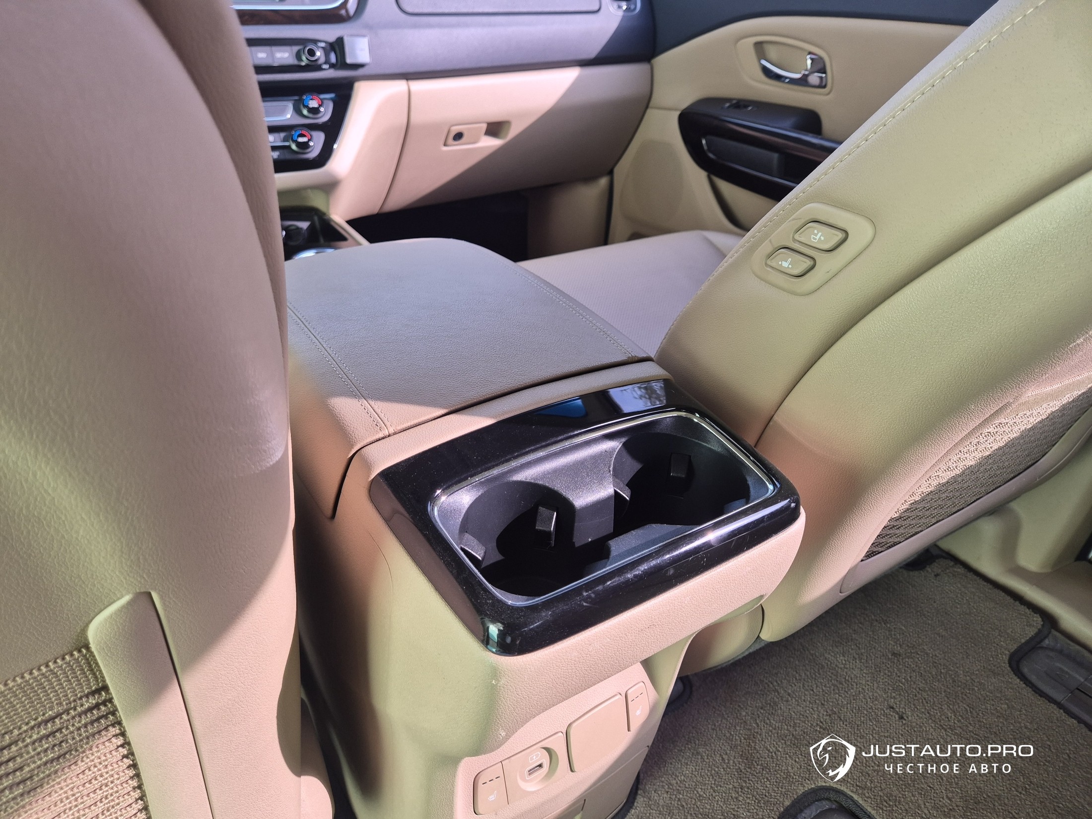Фото 17