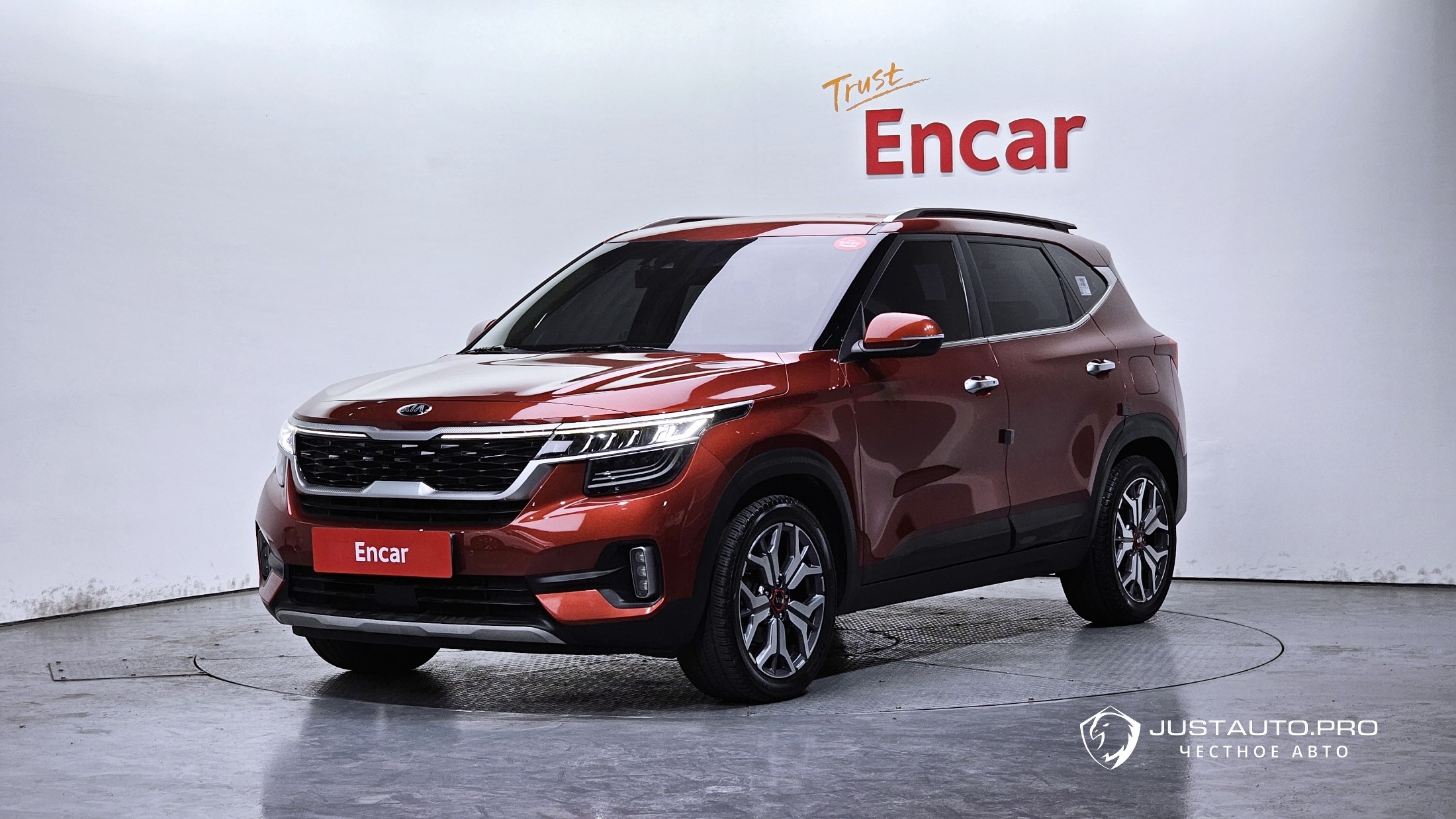 Автомобиль Kia Seltos