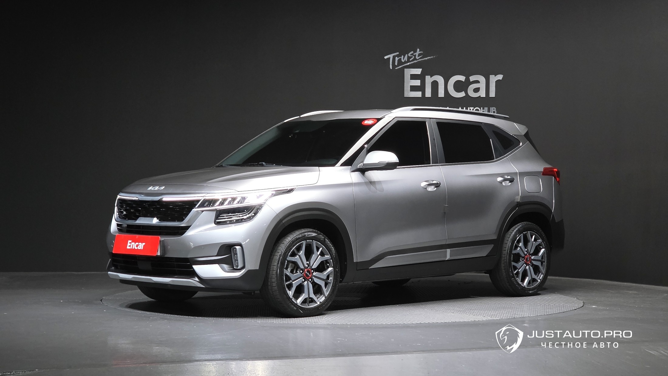 Автомобиль Kia Seltos