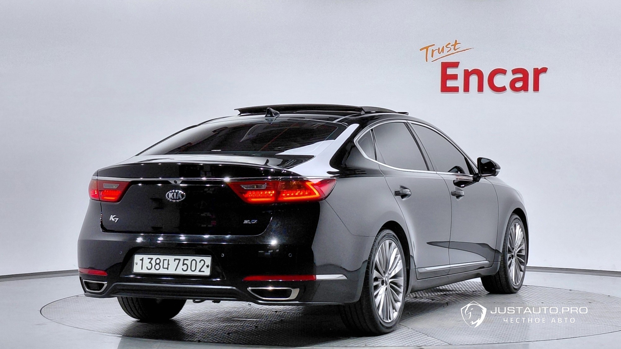 Автомобиль Kia K7