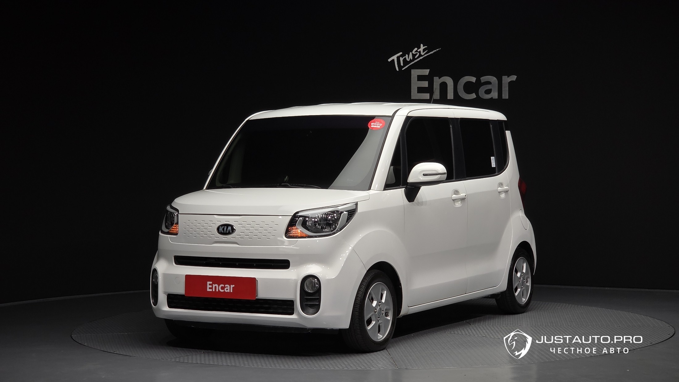 Автомобиль Kia RAY