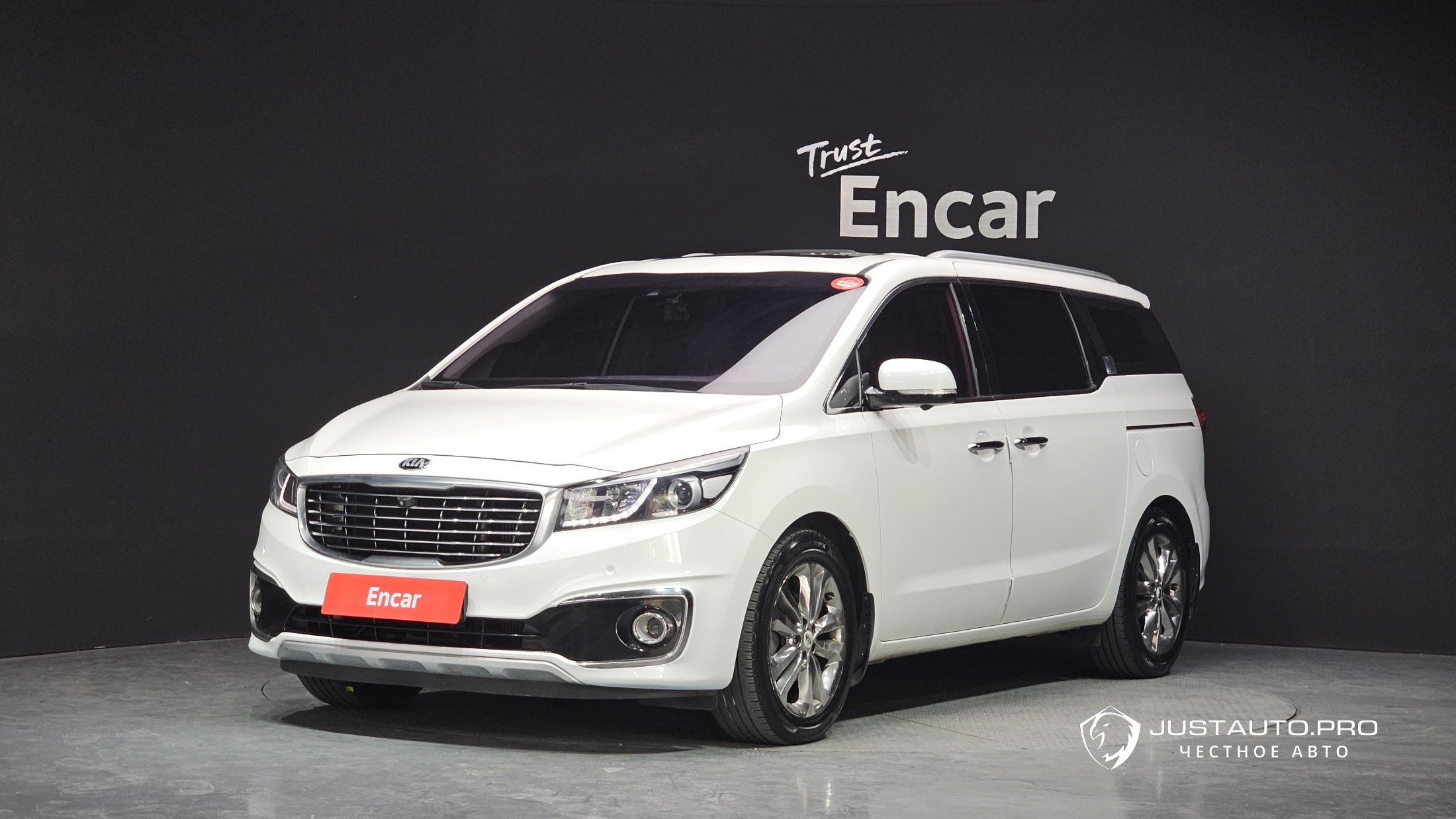 Автомобиль Kia Canival