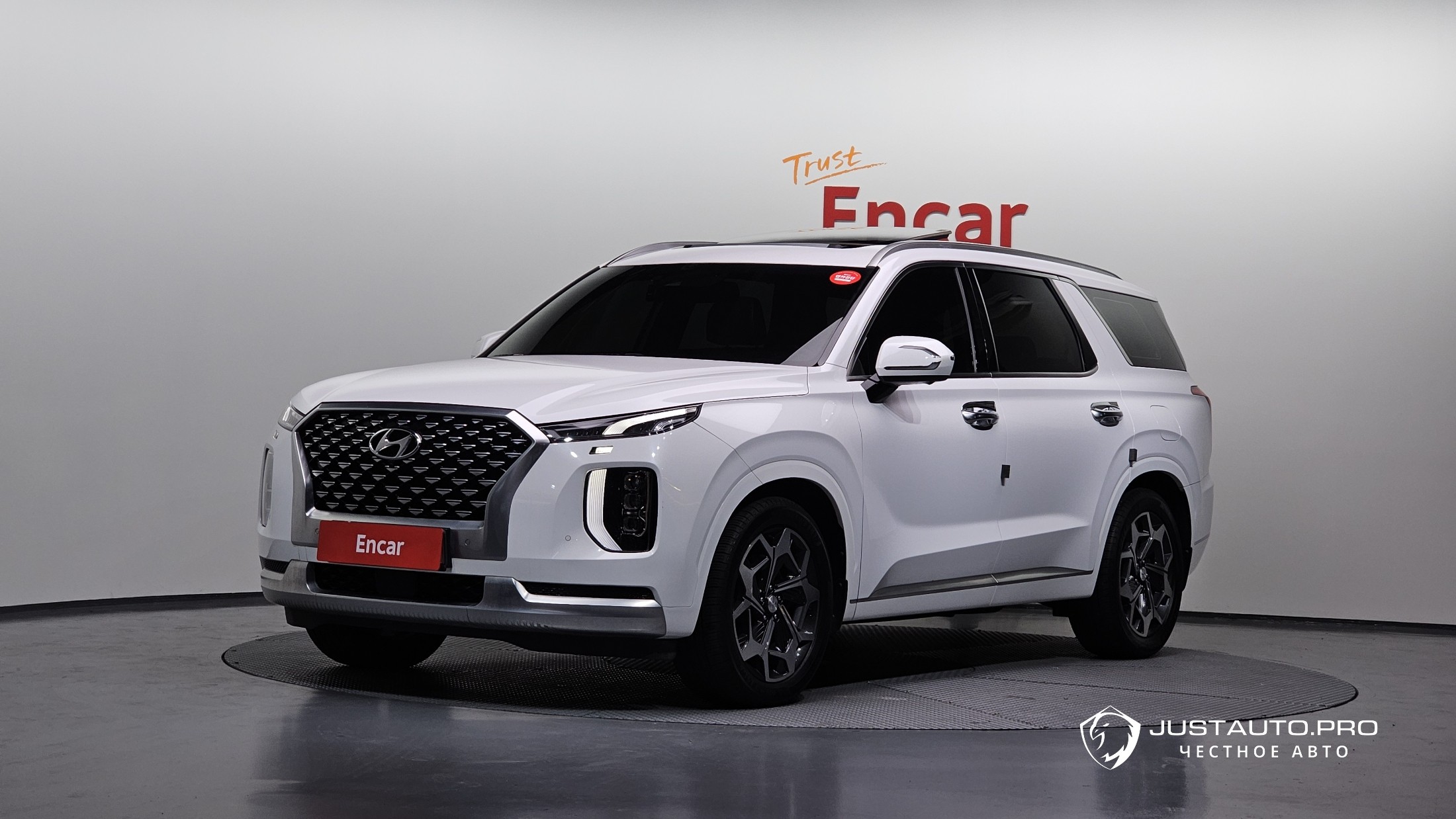 Автомобиль Hyundai Palisade