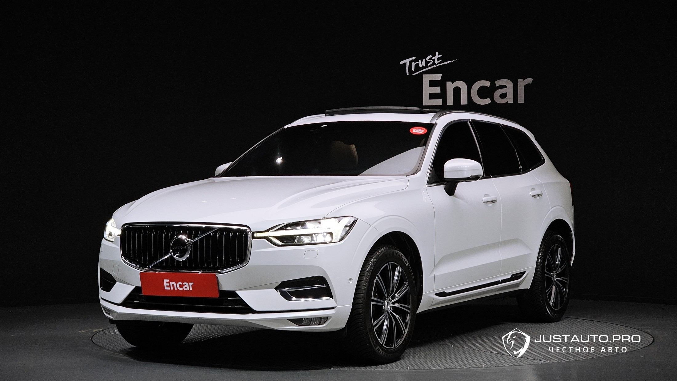 Автомобиль Volvo XC60