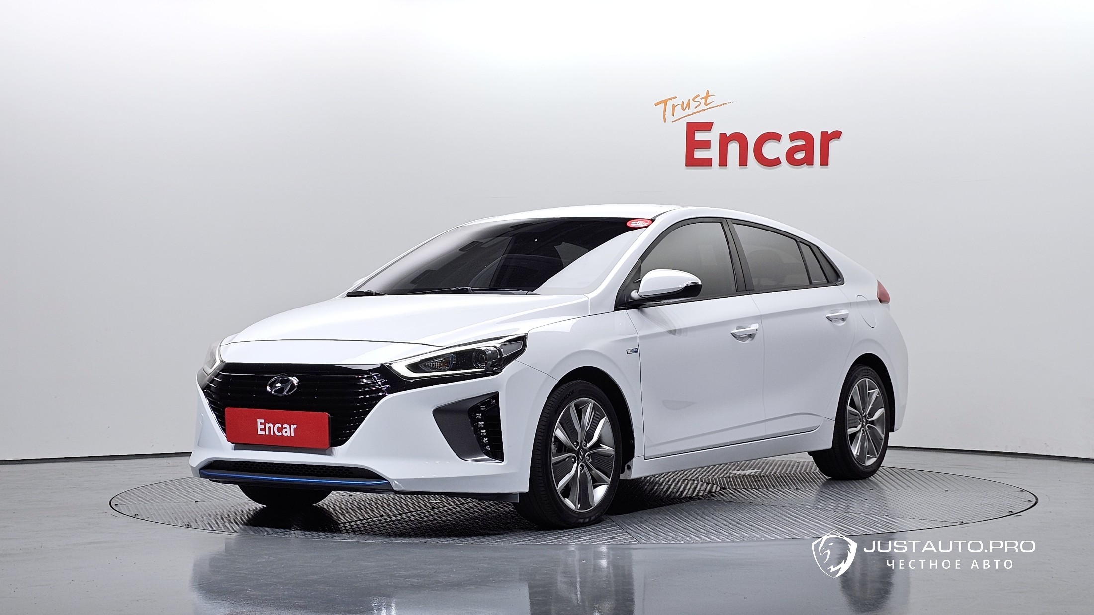 Автомобиль Hyundai Ioniq