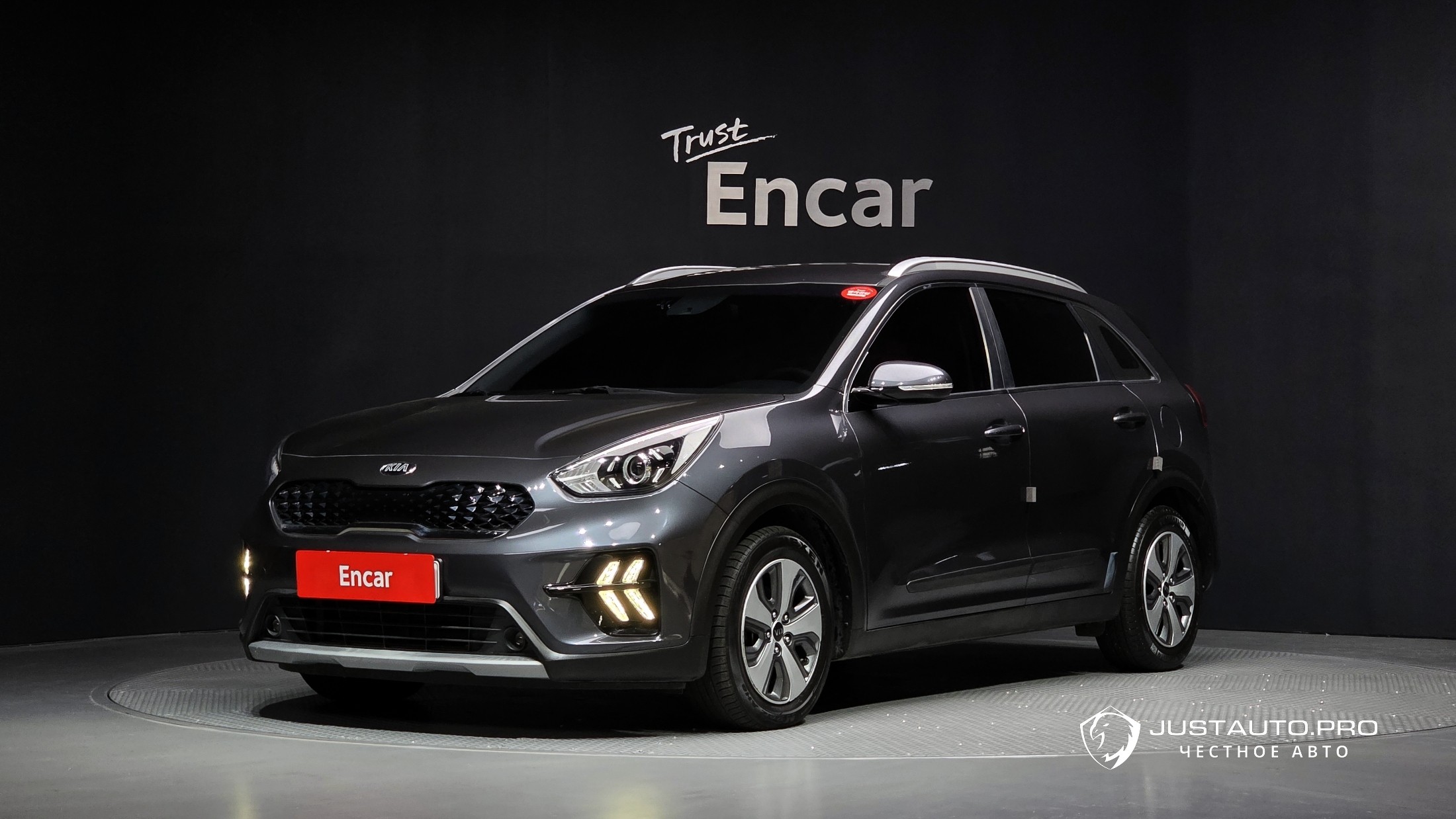 Автомобиль Kia Niro