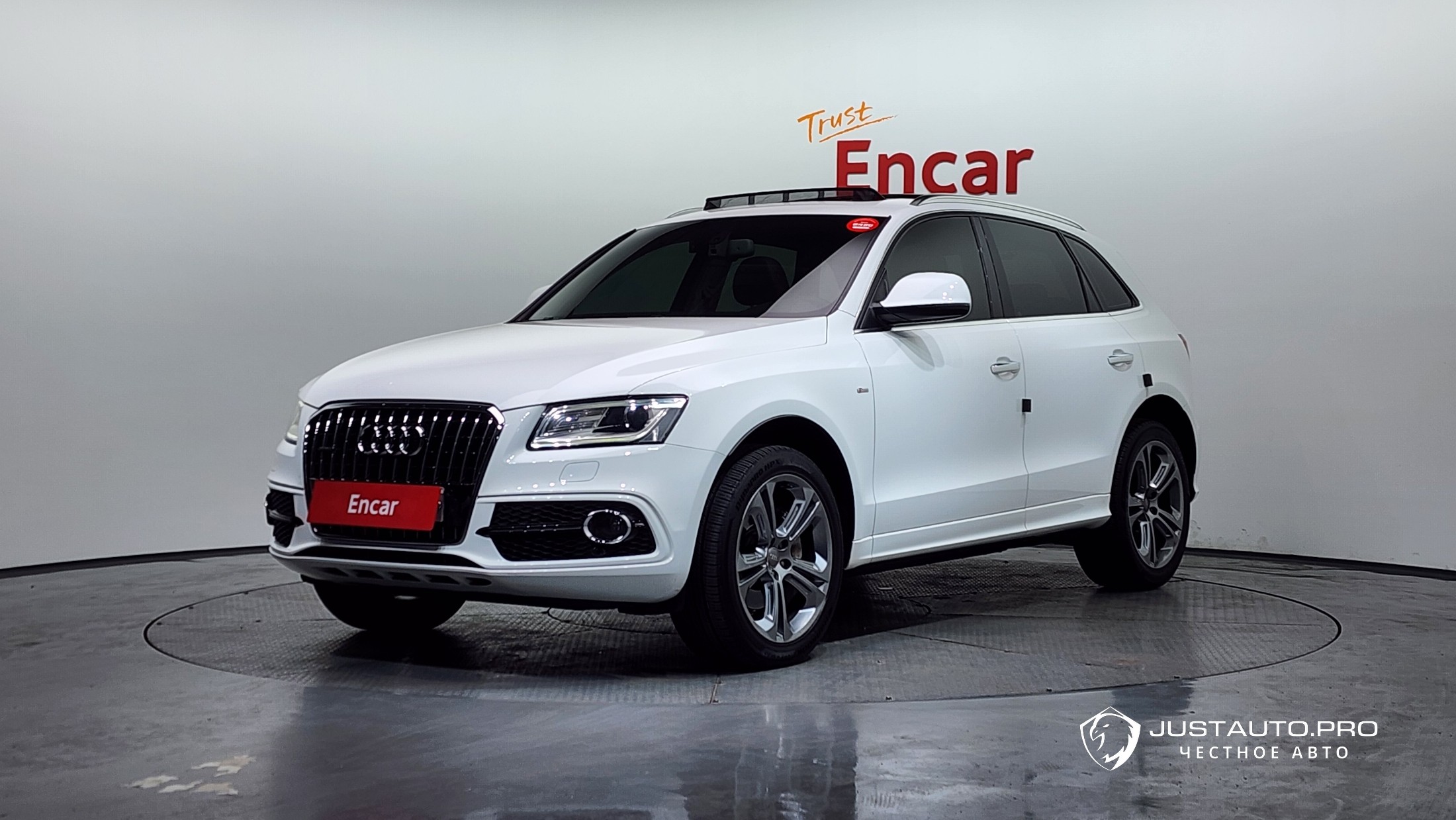 Автомобиль Audi Q5