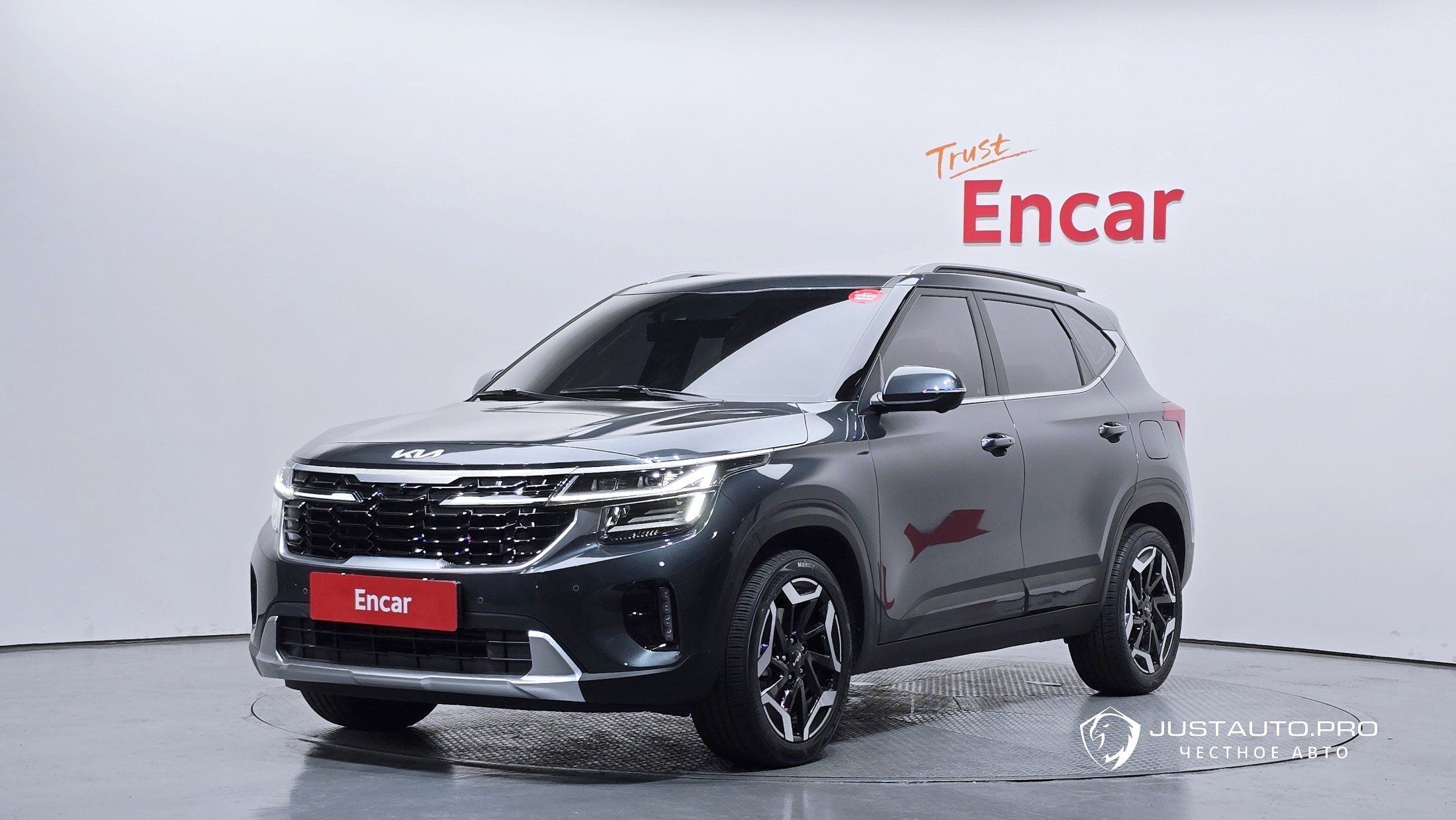 Автомобиль Kia Seltos