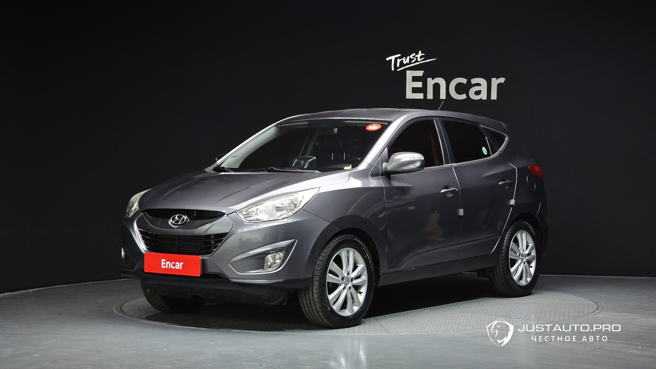 Автомобиль Hyundai Tucson