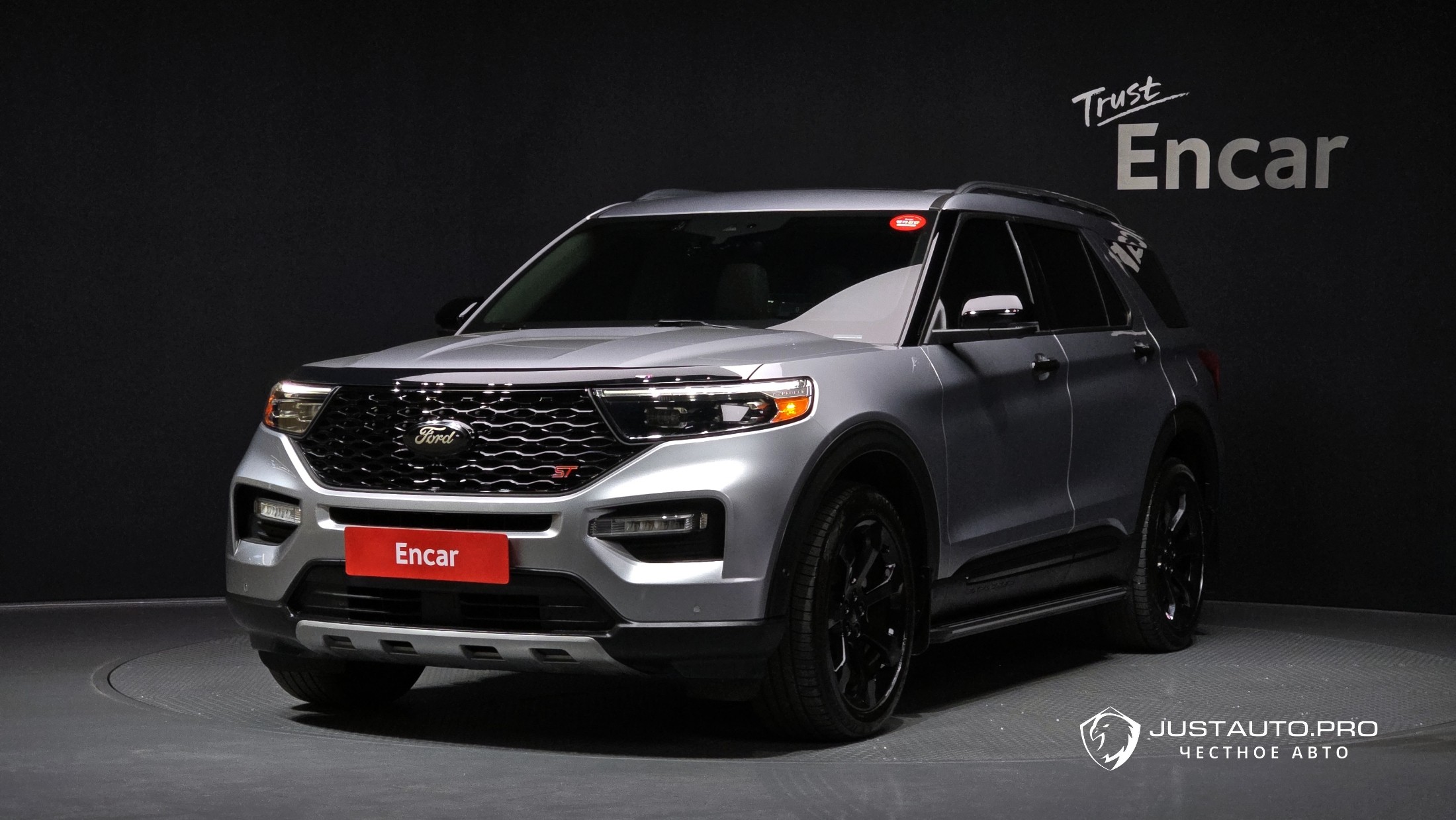 Автомобиль Ford Explorer