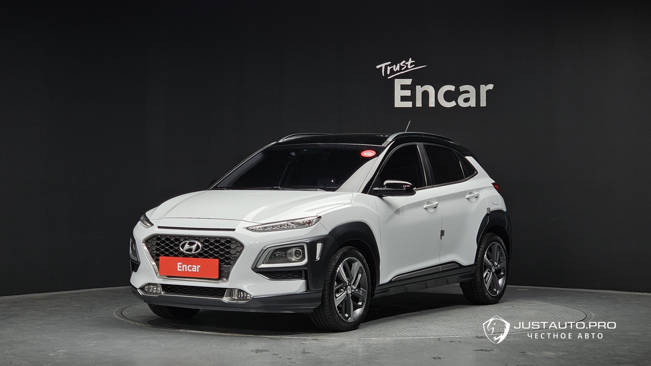 Автомобиль Hyundai Kona