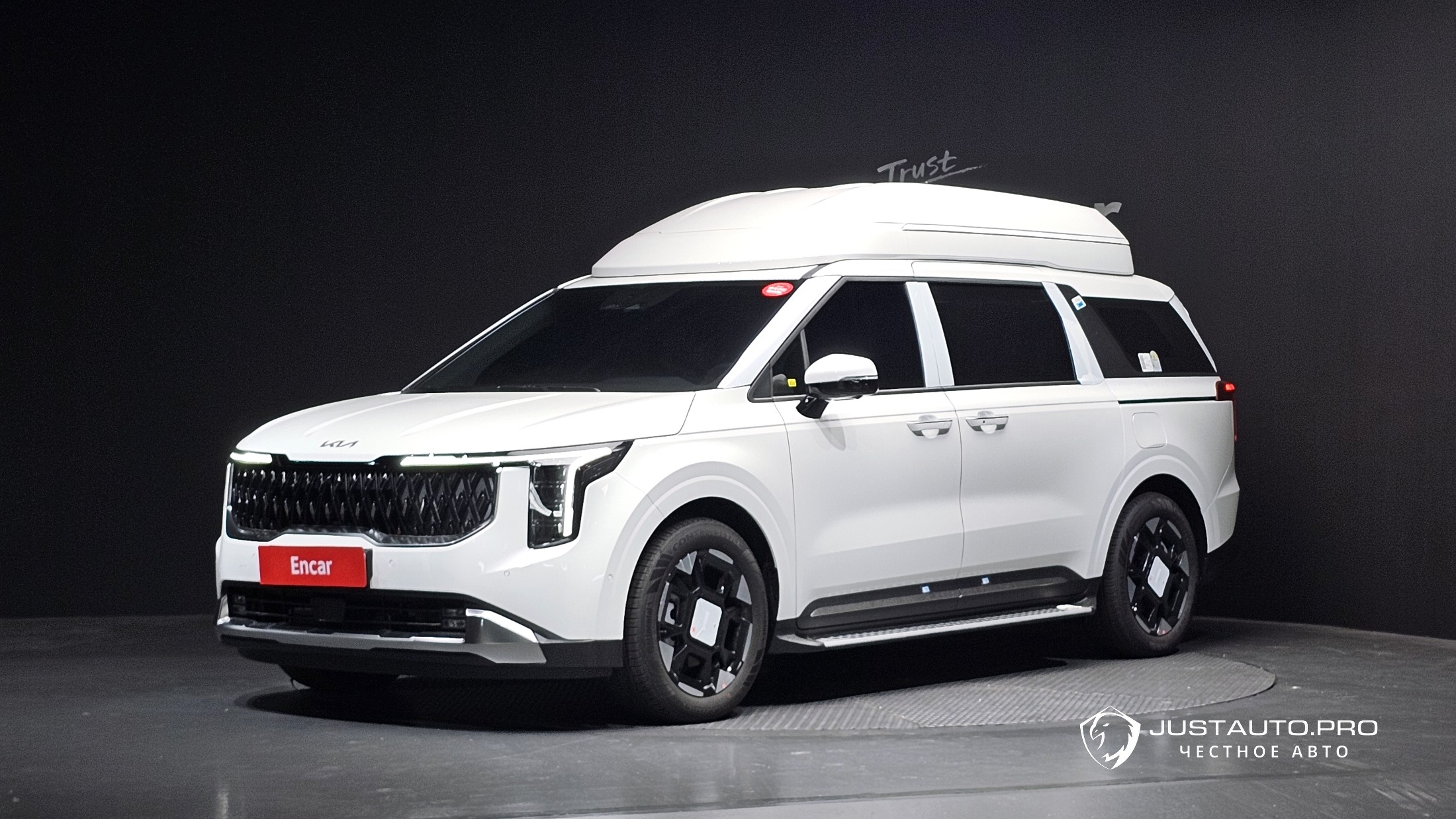 Автомобиль Kia Canival