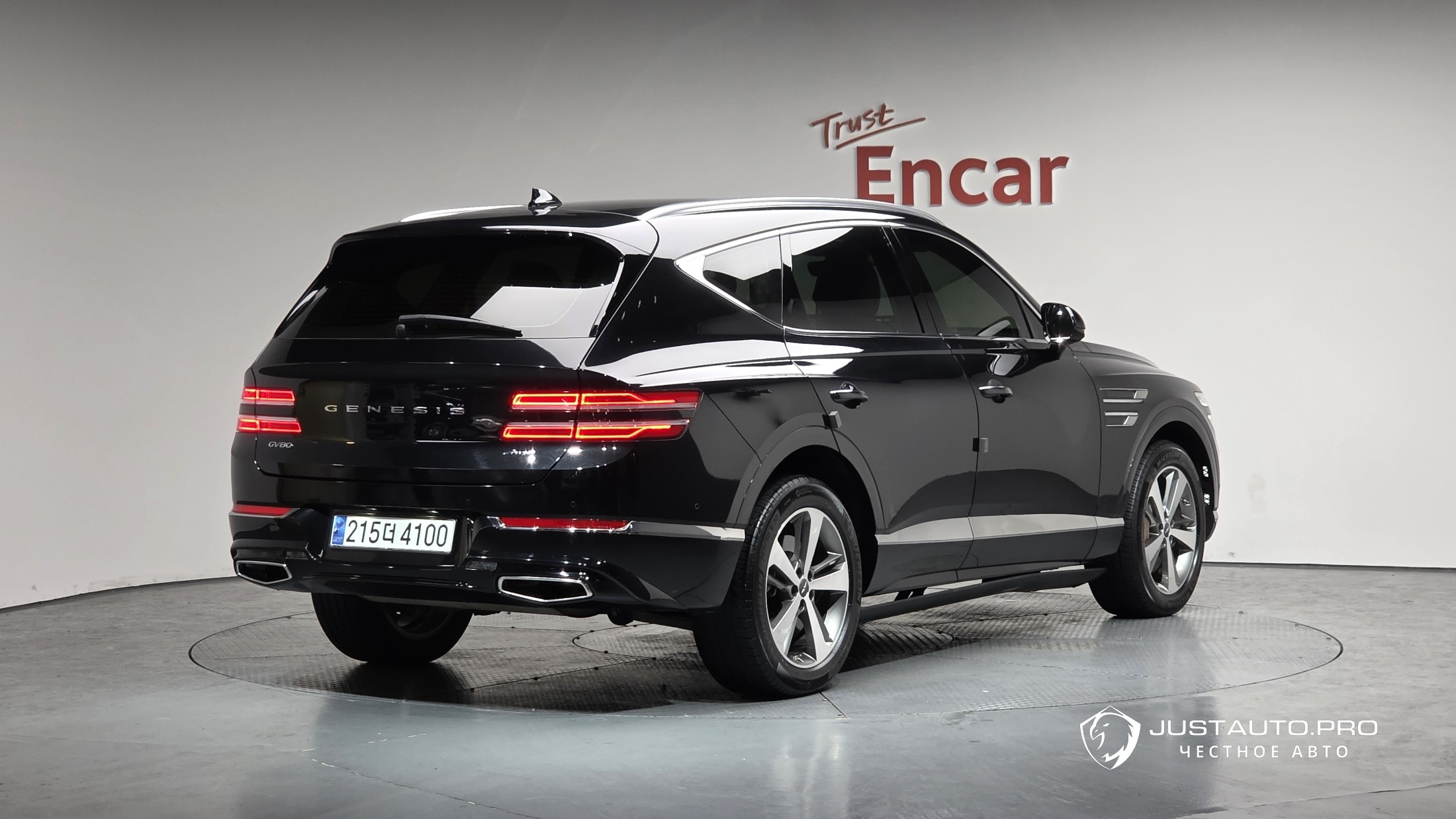 Автомобиль Genesis GV80