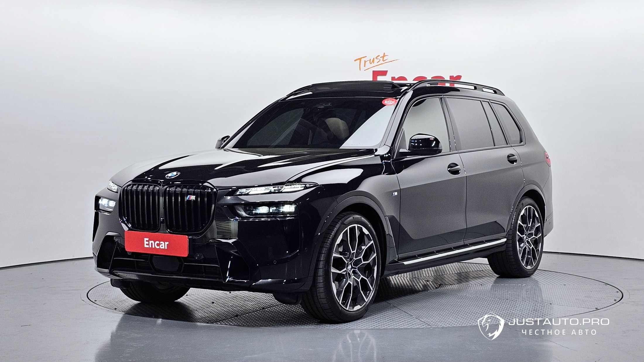 Автомобиль BMW X7