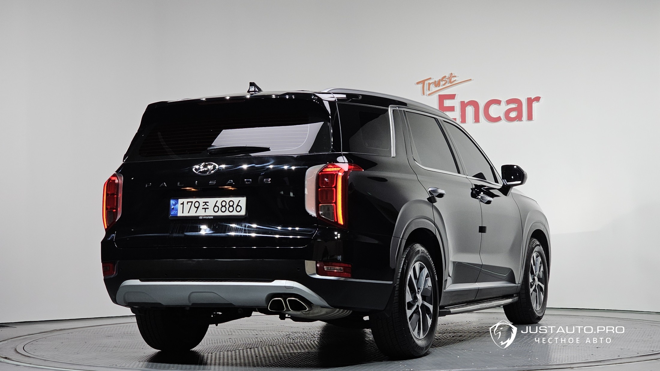 Автомобиль Hyundai Palisade