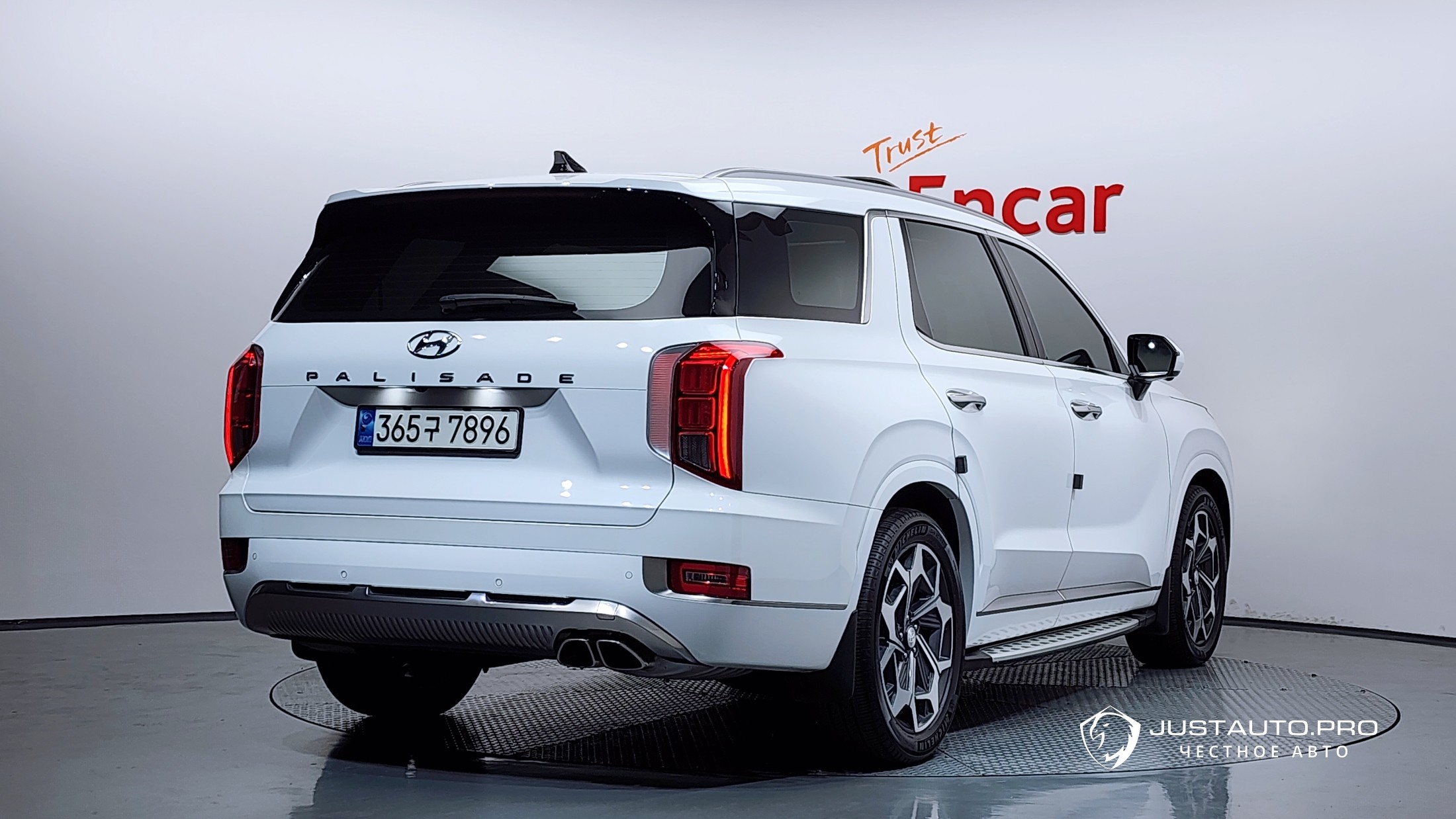 Автомобиль Hyundai Palisade