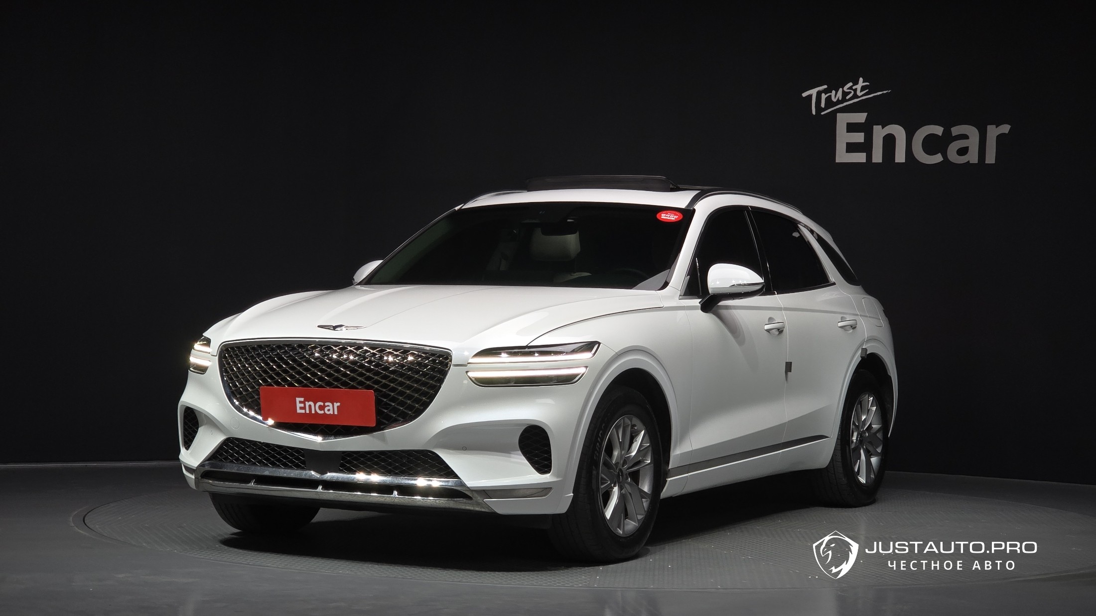 Автомобиль Genesis GV70