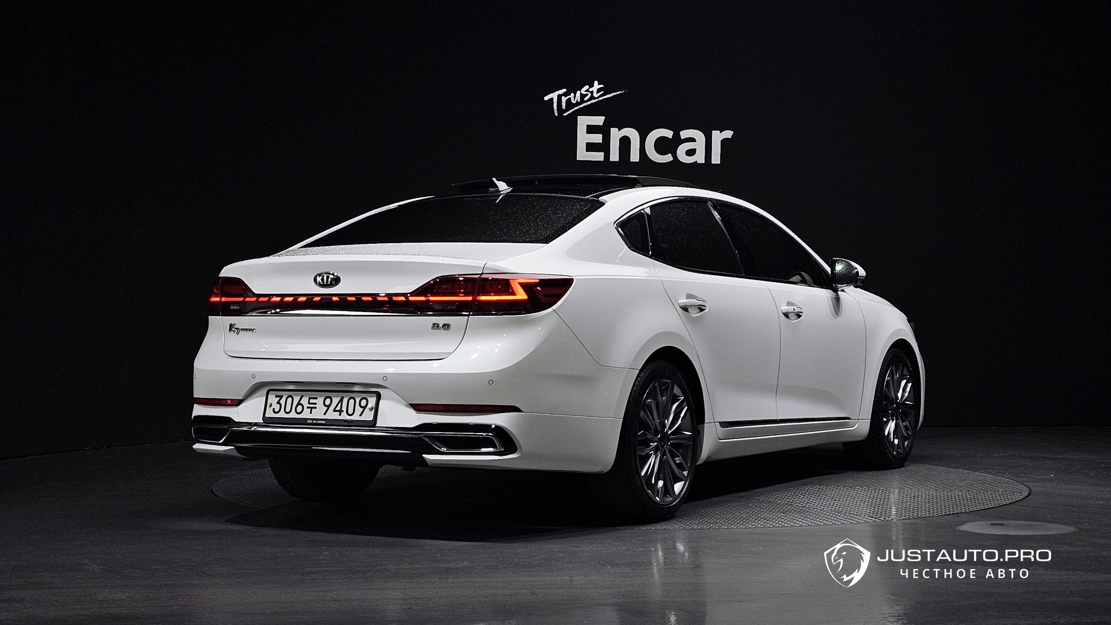 Автомобиль Kia K7