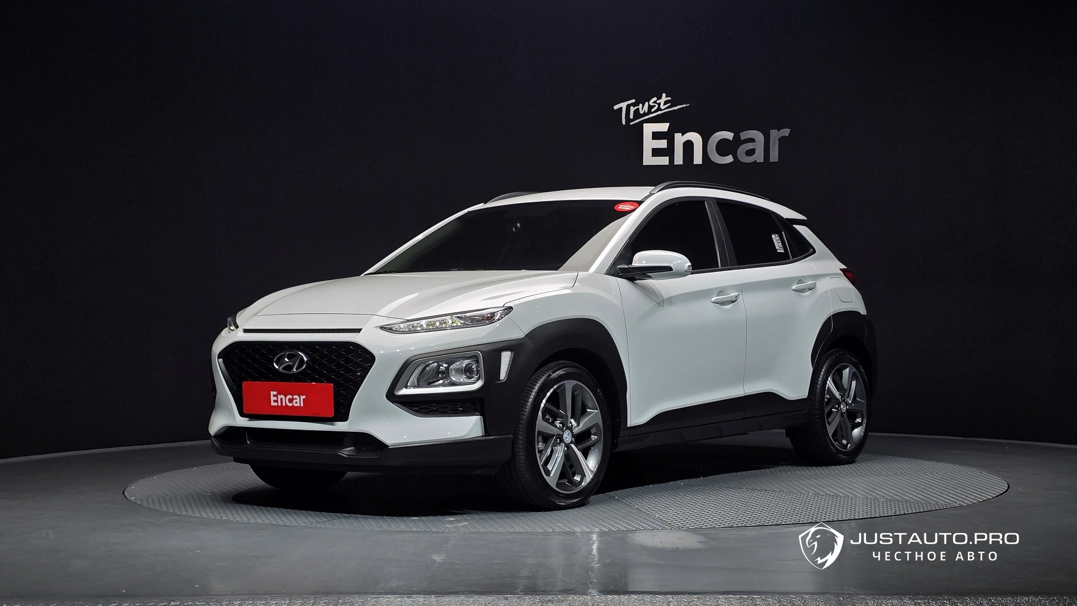Автомобиль Hyundai Kona