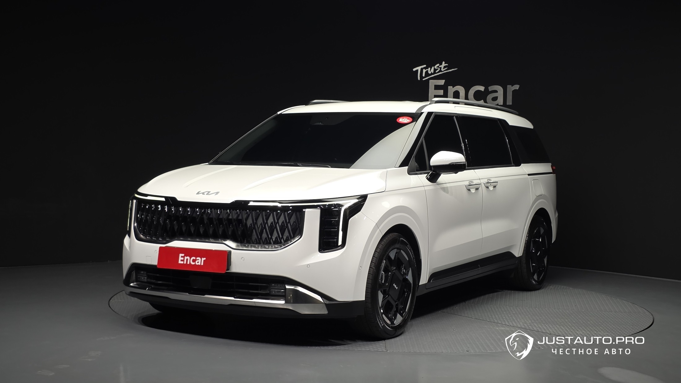 Автомобиль Kia Canival