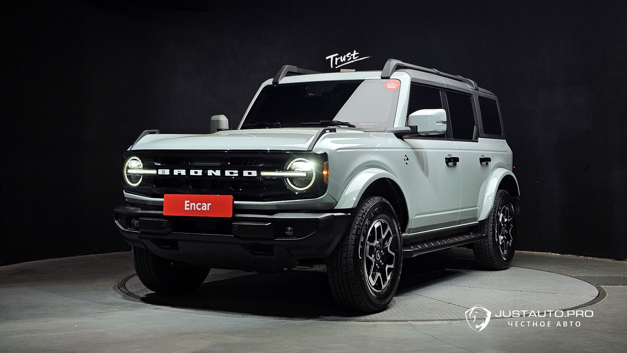 Автомобиль Ford Bronco