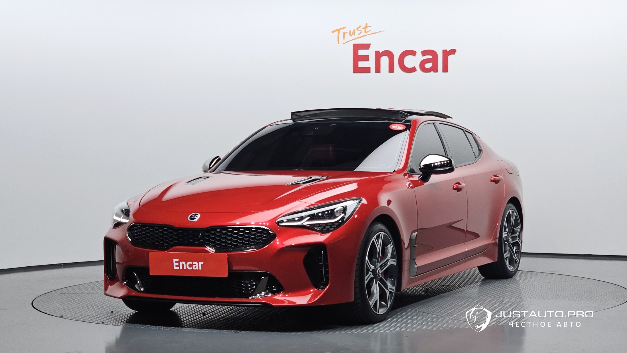 Автомобиль Kia Stinger
