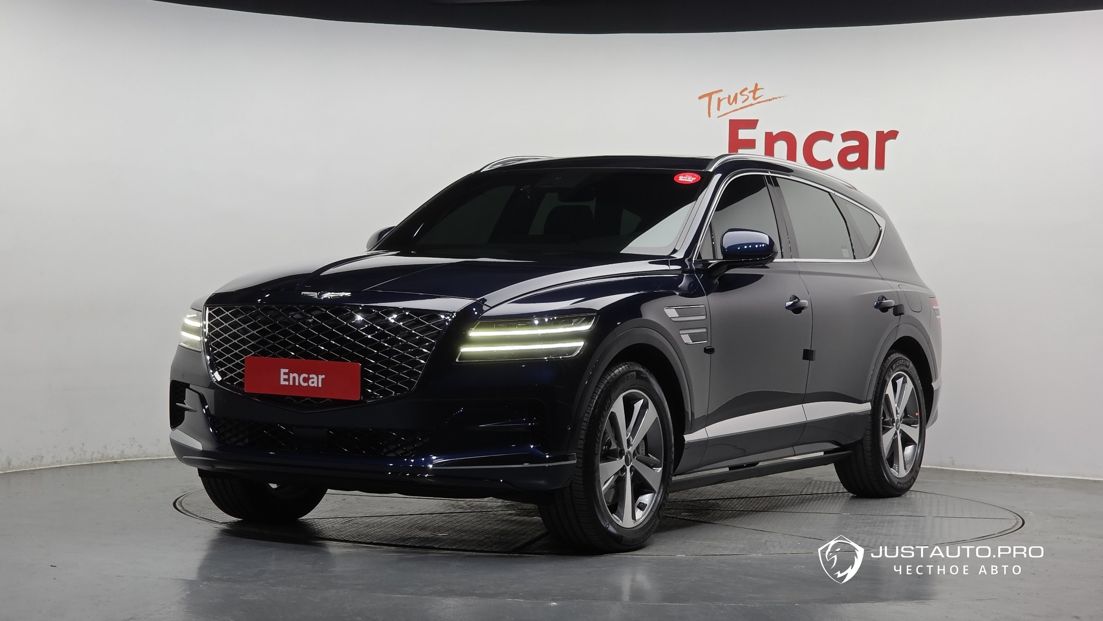 Автомобиль Genesis GV80