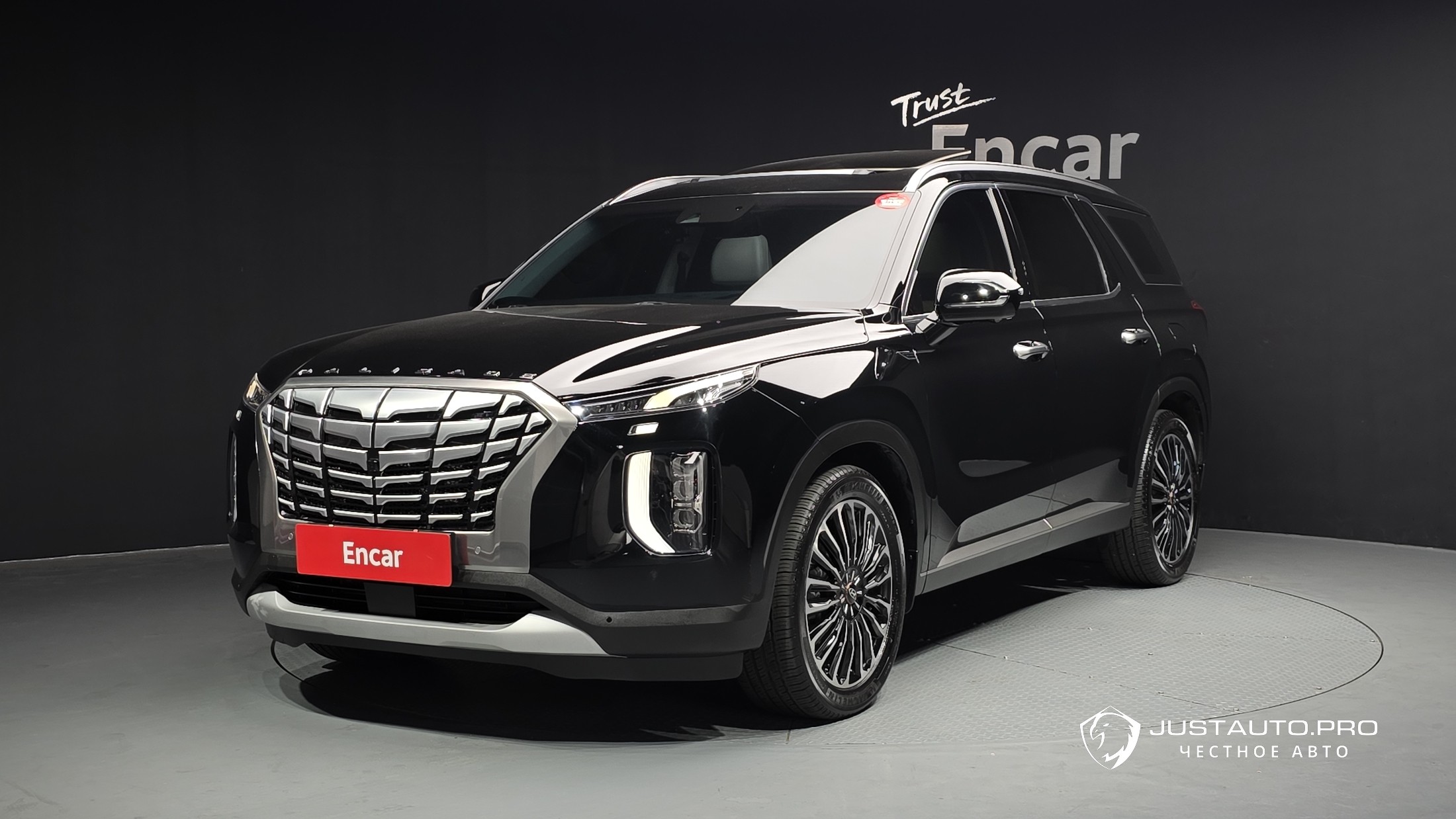 Автомобиль Hyundai Palisade