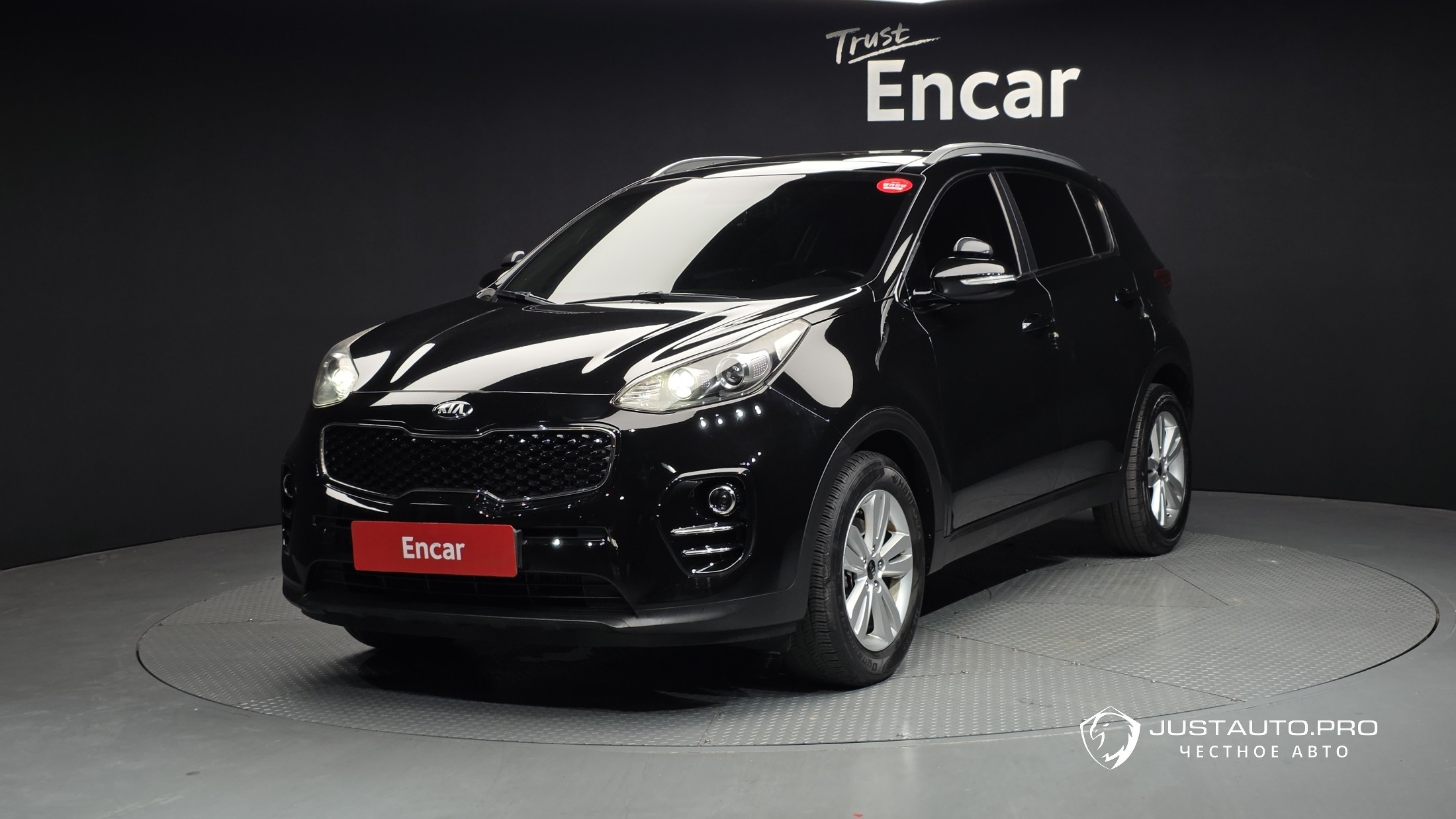 Автомобиль Kia Sportage