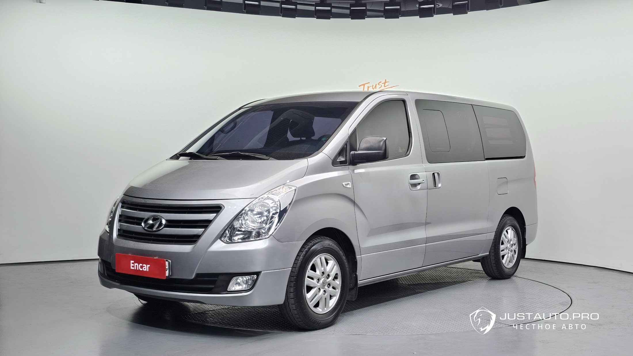 Автомобиль Hyundai Starex