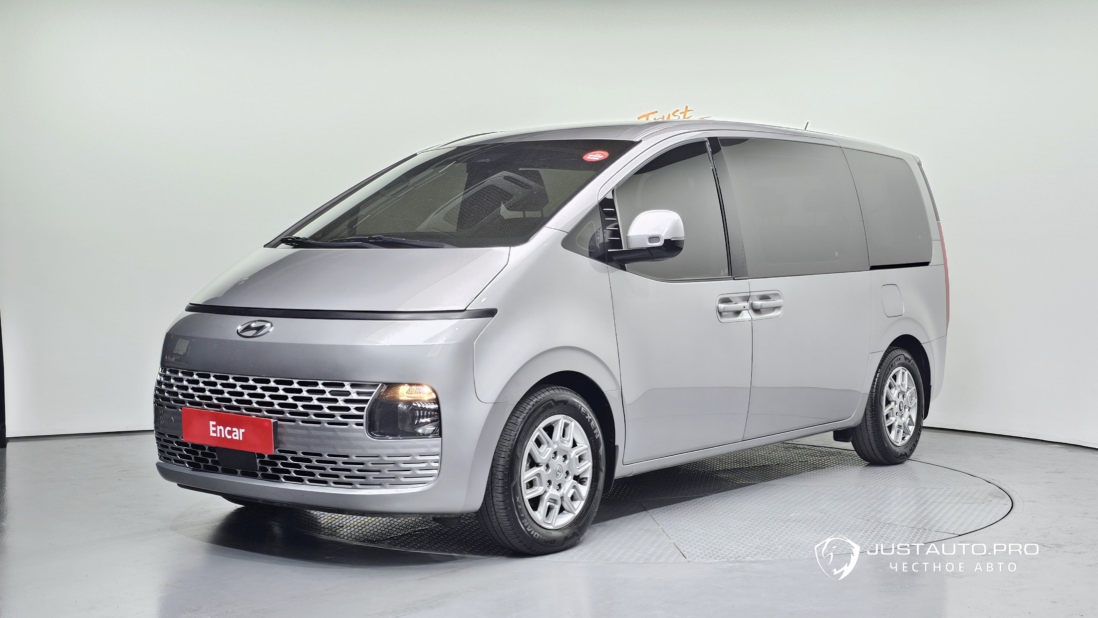 Автомобиль Hyundai Staria