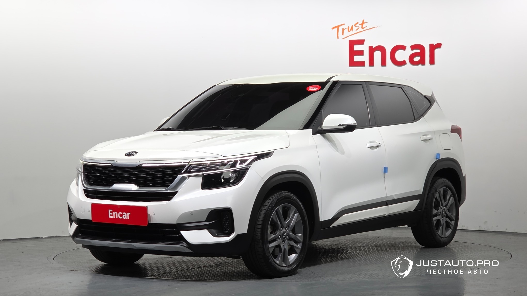 Автомобиль Kia Seltos