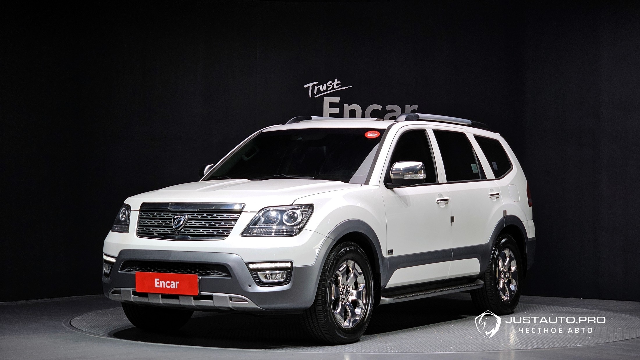 Автомобиль Kia Mohave