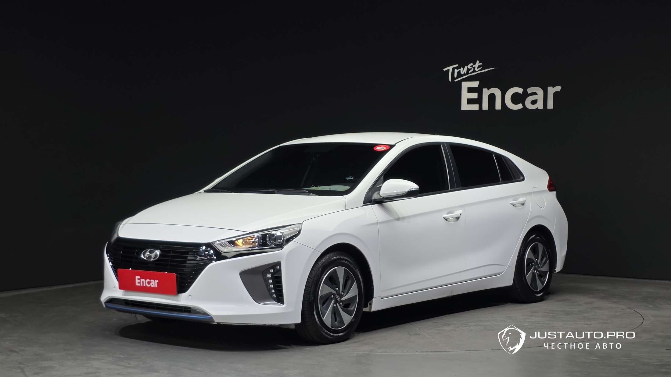 Автомобиль Hyundai Ioniq