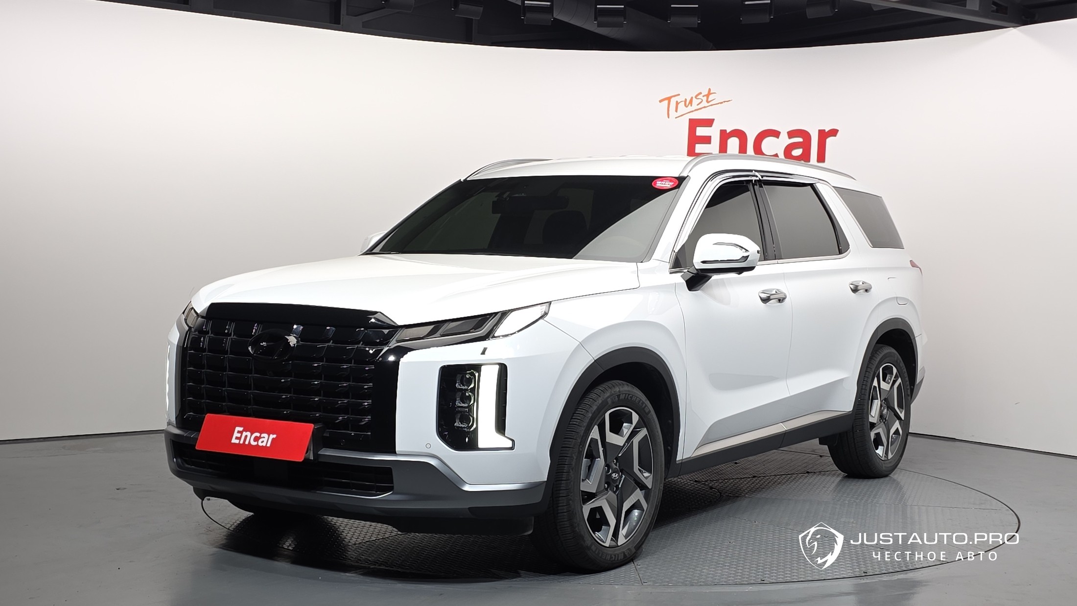 Автомобиль Hyundai Palisade